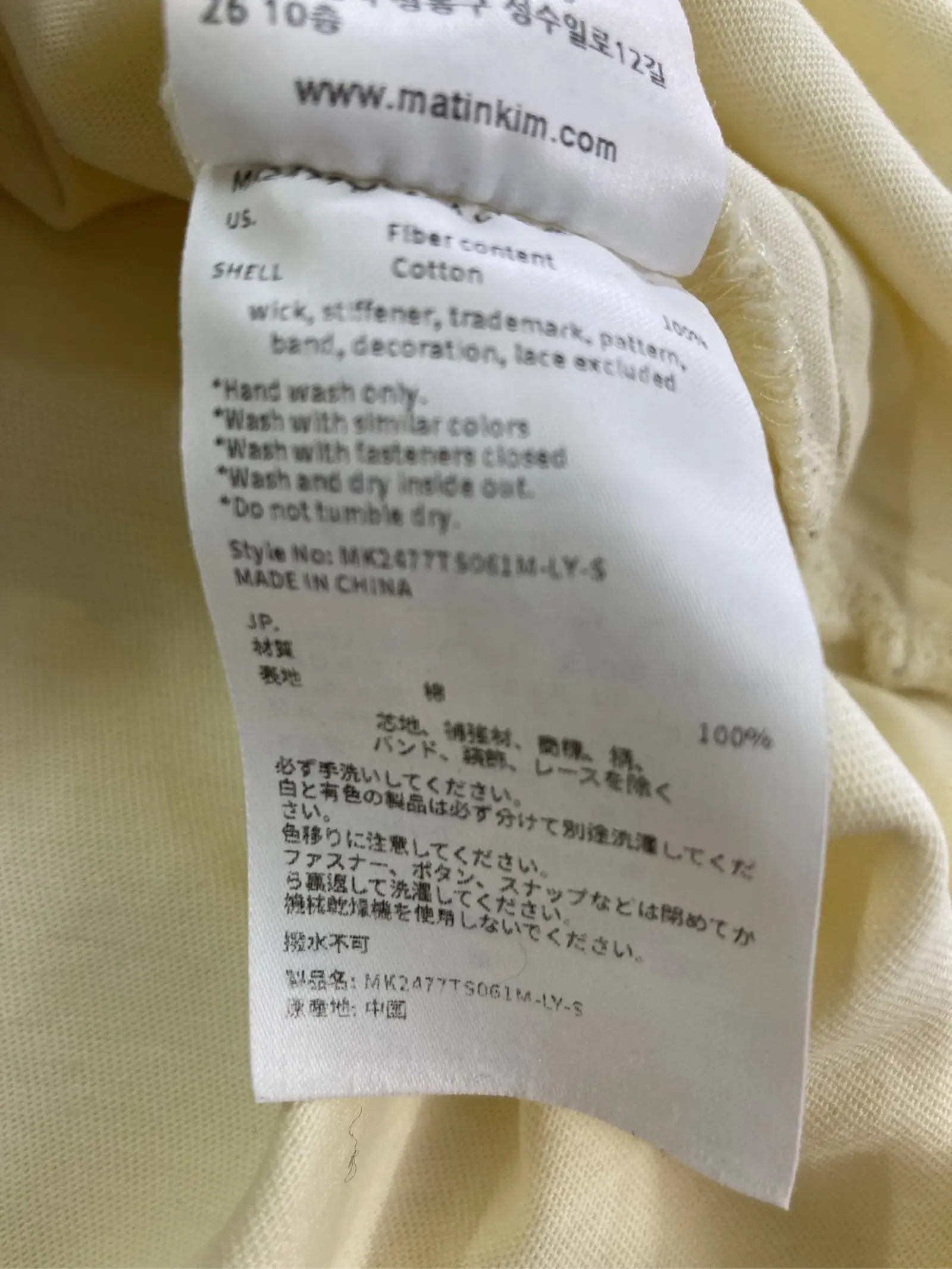 https://r2-worker.digdig.jp/product/698f31b6-204b-4767-826a-5a32003e3eae/2e503511-77c5-4a4b-9c6f-4553021fc20f