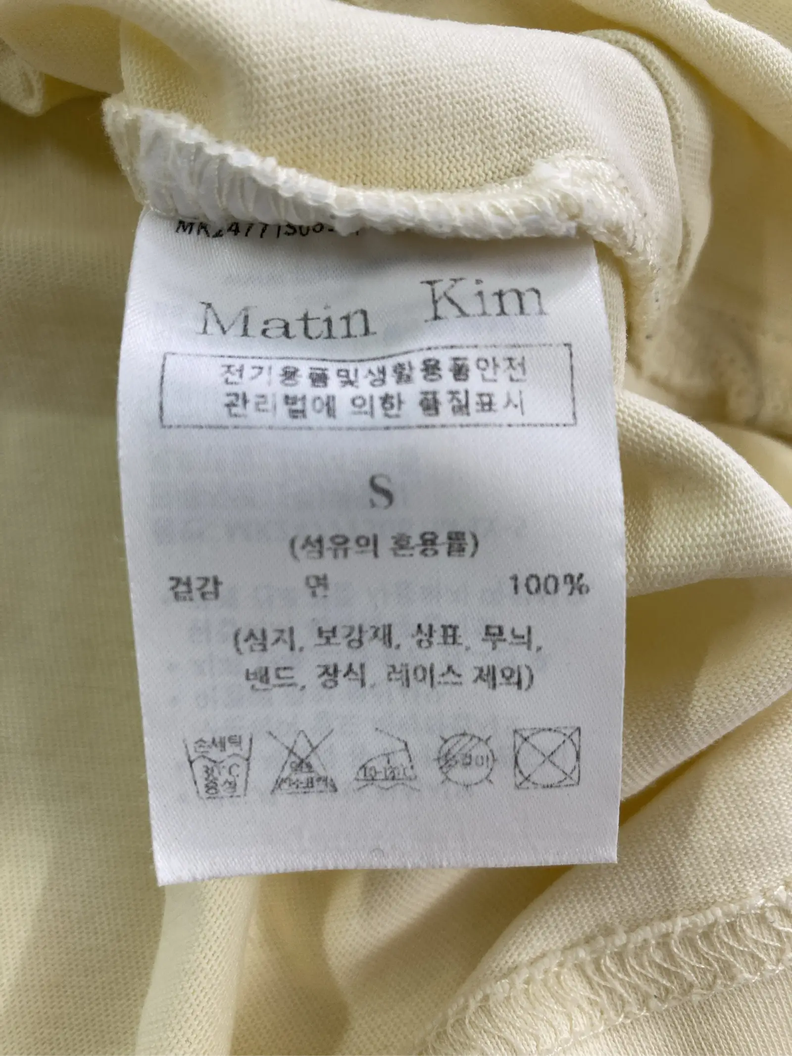 https://r2-worker.digdig.jp/product/698f31b6-204b-4767-826a-5a32003e3eae/9ee406d0-50f8-4525-9212-9241feadd376