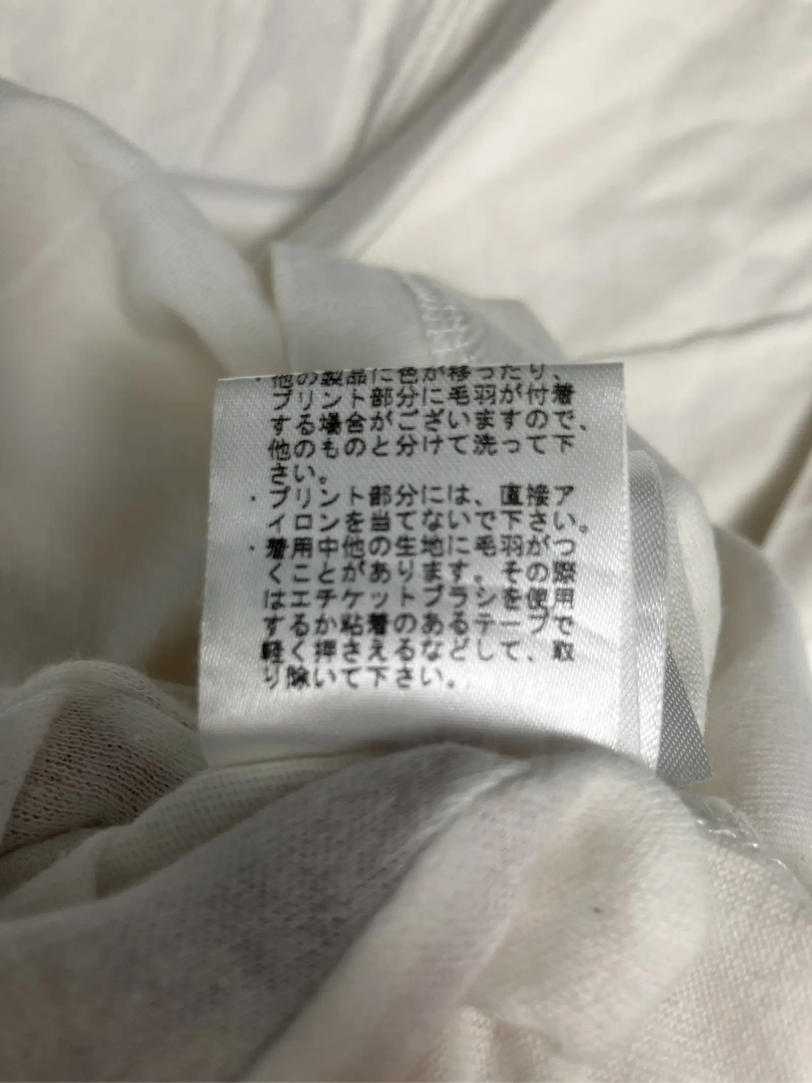 https://r2-worker.digdig.jp/product/69934357-3513-4e77-8ae1-e4f1b1731ac4/3c2bd673-1848-48c3-917a-091e5a921f53