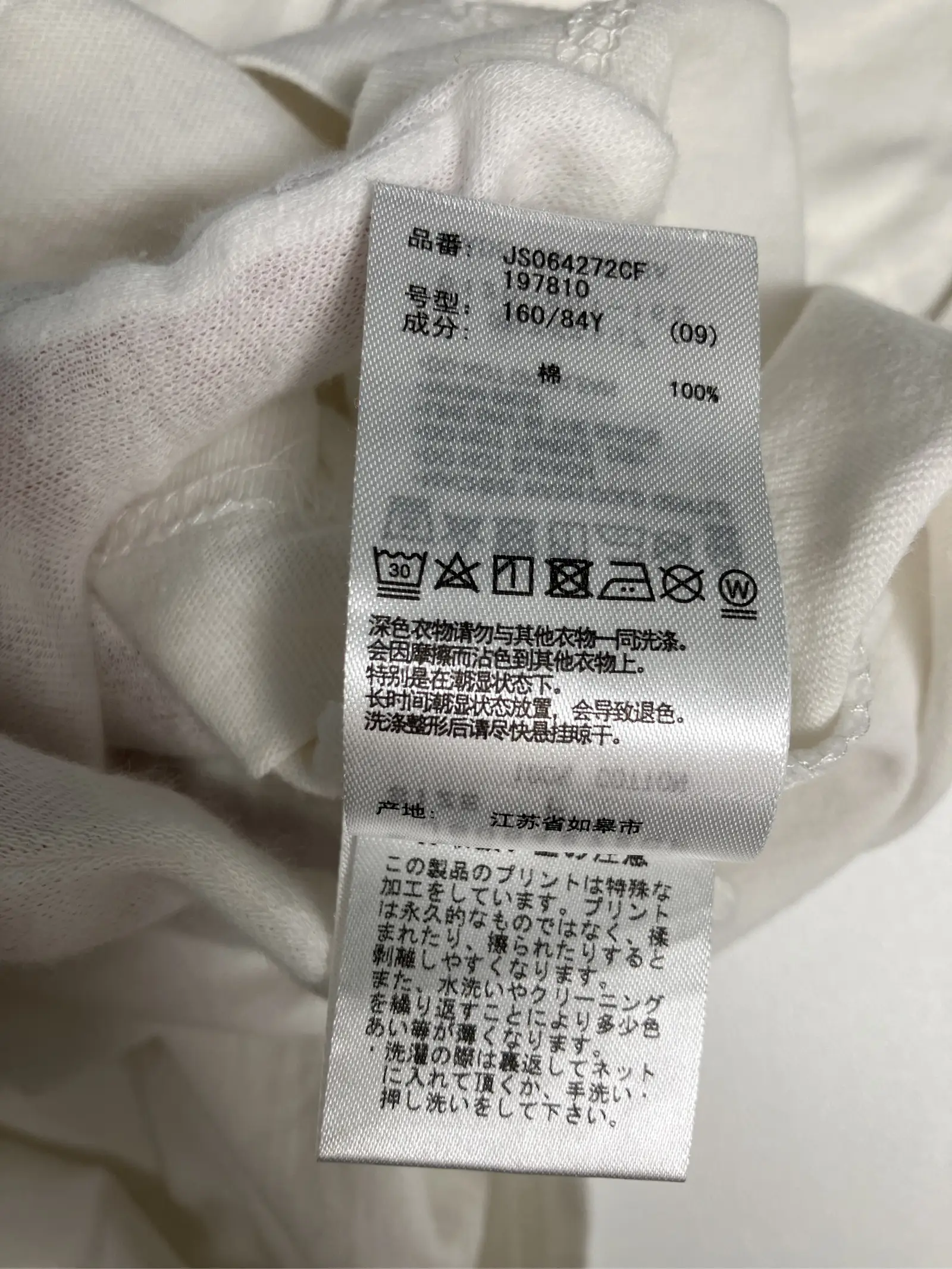 https://r2-worker.digdig.jp/product/69934357-3513-4e77-8ae1-e4f1b1731ac4/5f0e62ec-f646-4138-a658-740e28d5cfe6