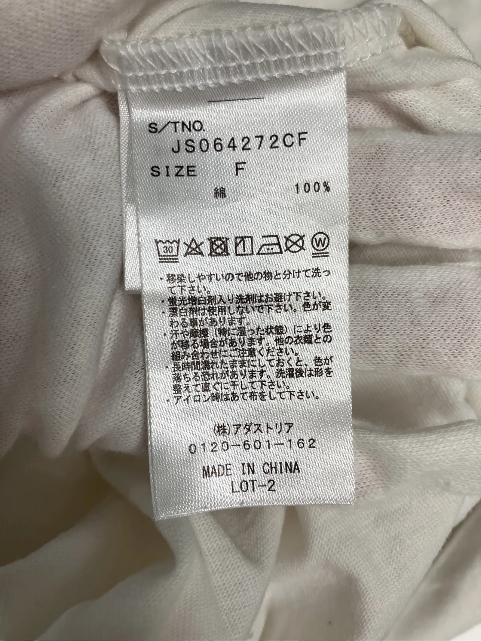 https://r2-worker.digdig.jp/product/69934357-3513-4e77-8ae1-e4f1b1731ac4/aeeb8211-fd89-4678-9126-30f127eabf2c