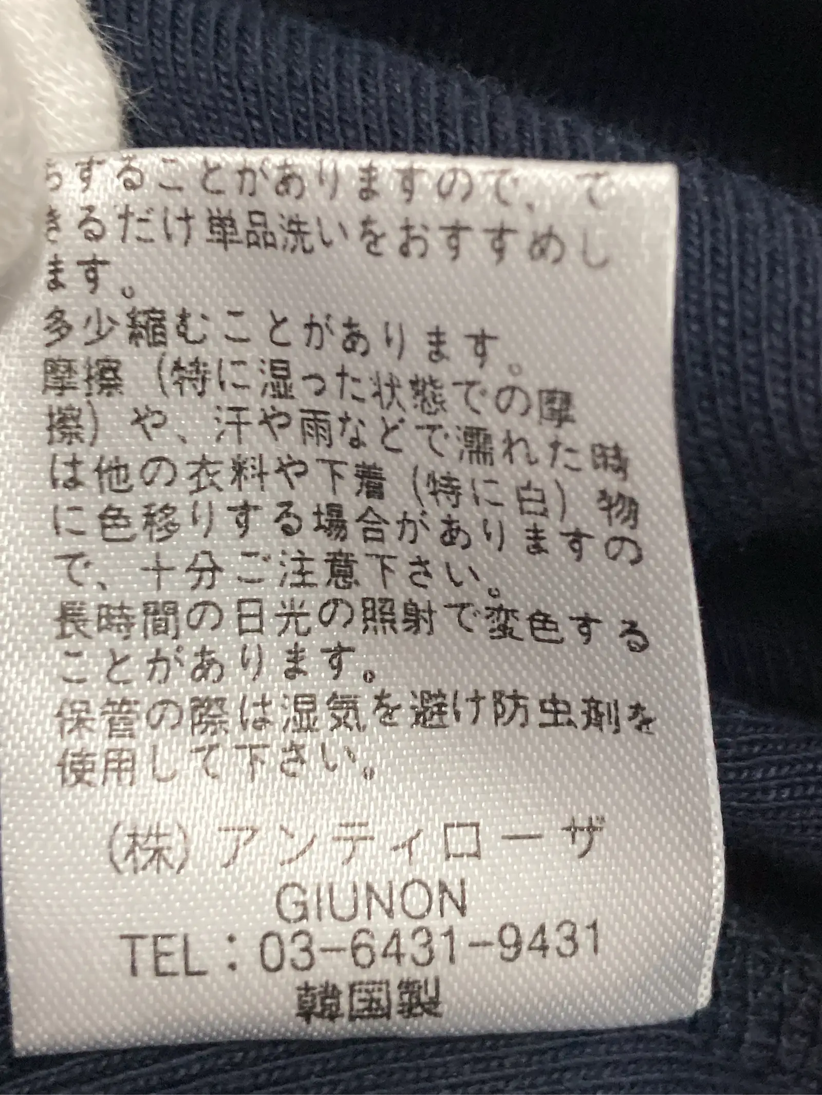 https://r2-worker.digdig.jp/product/699399e3-10d2-4d56-9af6-8f4bd26db0b5/374398cc-b7c7-4777-9e33-3f1b9011aab5