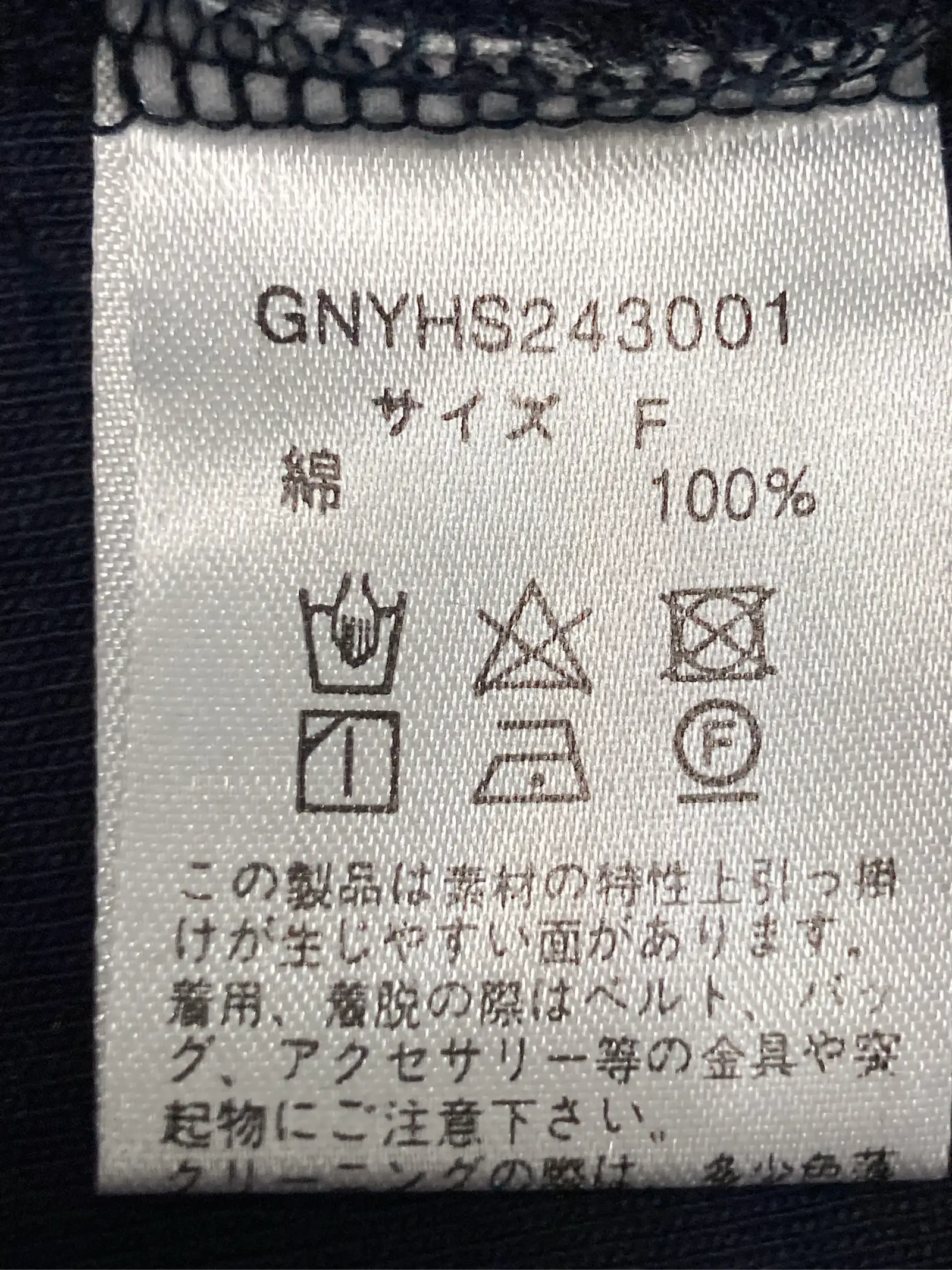 https://r2-worker.digdig.jp/product/699399e3-10d2-4d56-9af6-8f4bd26db0b5/b58209db-ea43-4955-8610-23187e60fd32