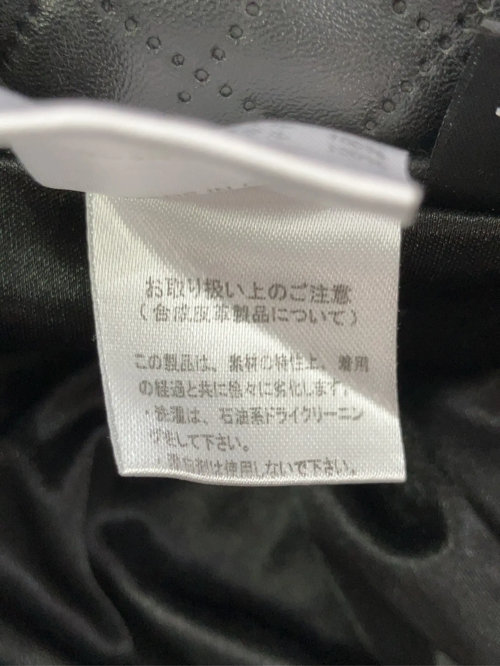 https://r2-worker.digdig.jp/product/69979c45-3d45-451c-9a5d-076c62642b29/91b885f5-fb83-478b-a19f-fcb885369bfc