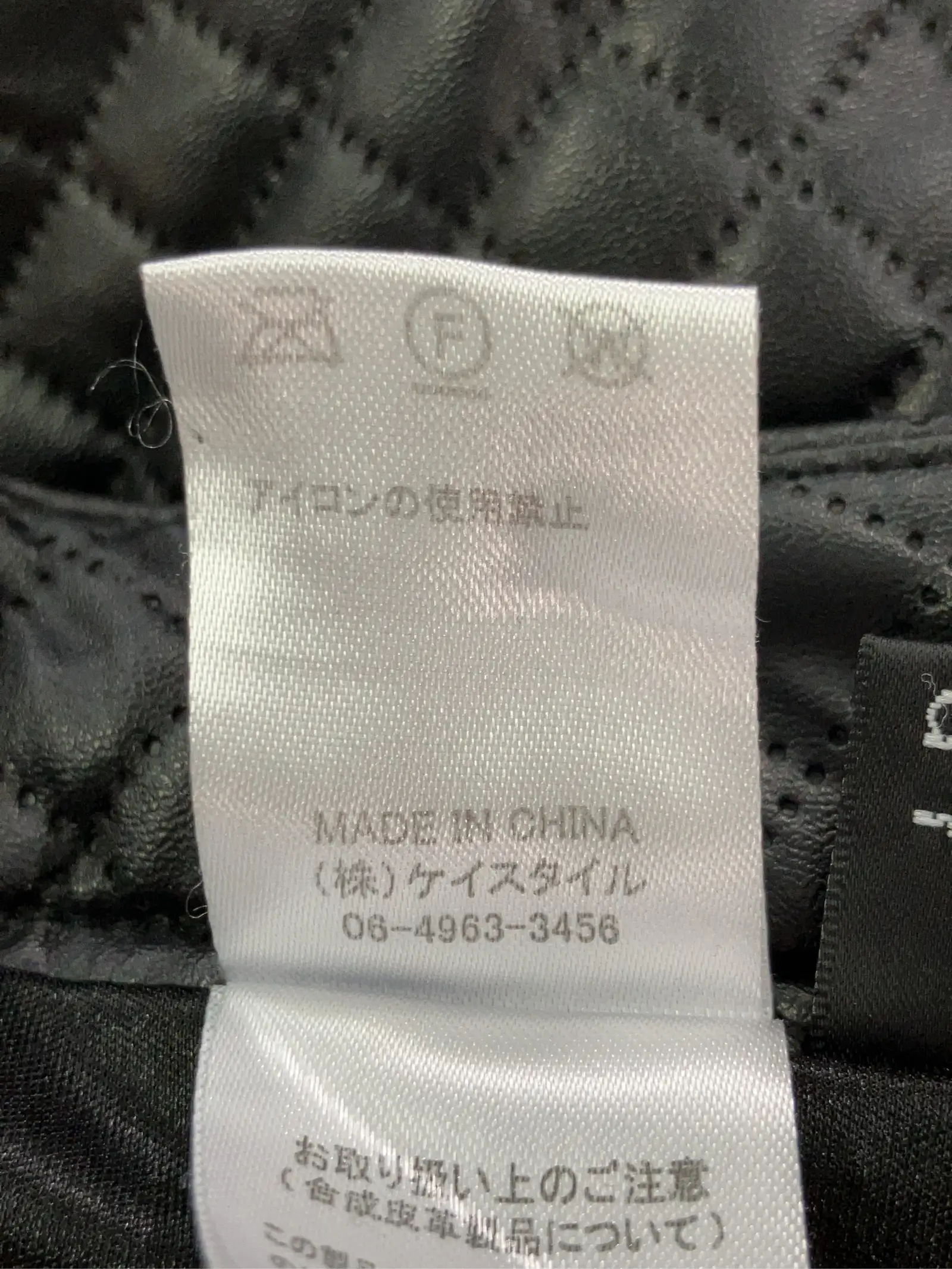 https://r2-worker.digdig.jp/product/69979c45-3d45-451c-9a5d-076c62642b29/fda14d80-00f9-4c1d-833c-c88d3877cf91