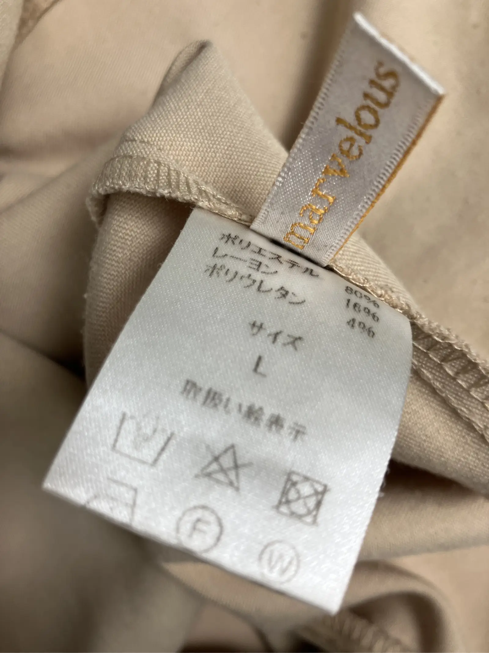 https://r2-worker.digdig.jp/product/699b85c7-a993-4b42-83bf-df1155283b56/cf072b54-7253-4b34-b8c4-e273232c43e7