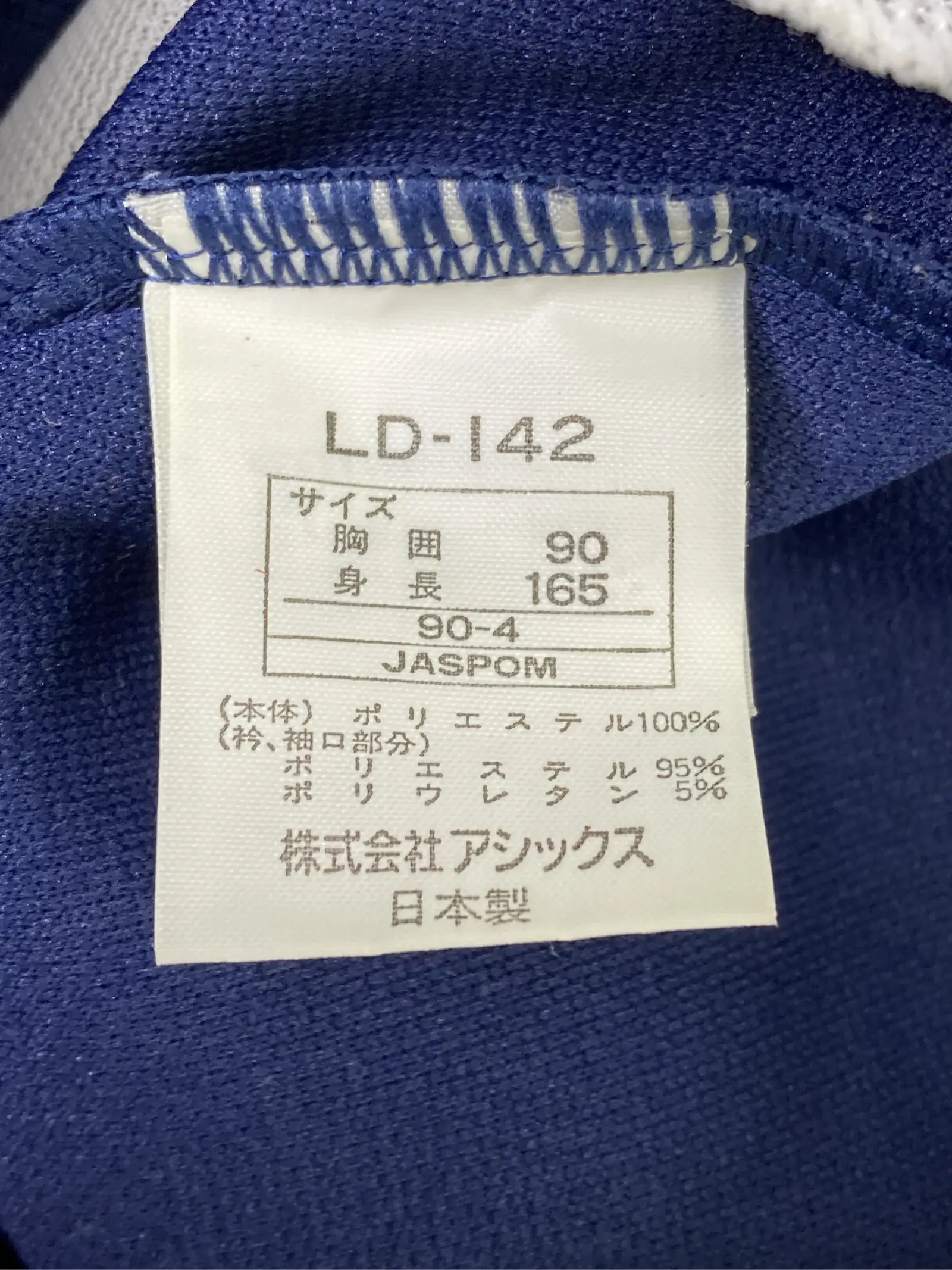 https://r2-worker.digdig.jp/product/699c90fd-ac23-4c9c-a0ea-d60c49ce3562/bd58d839-22ba-4bba-8703-bbc492abf462