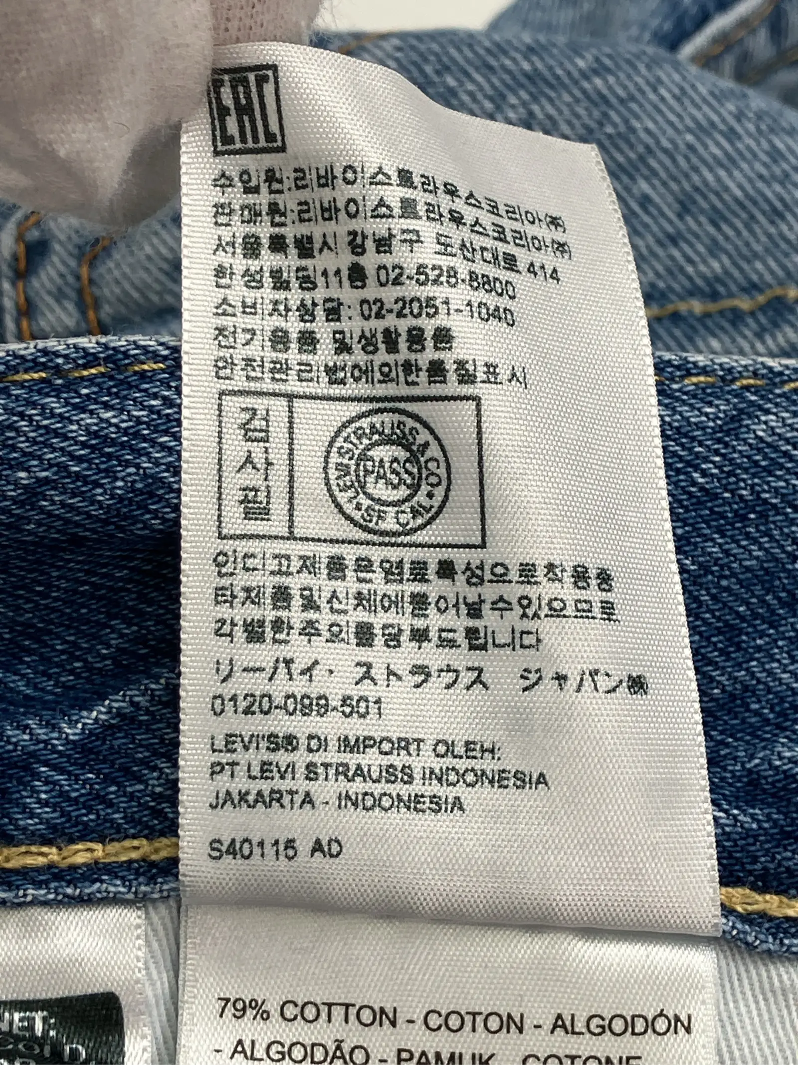 https://r2-worker.digdig.jp/product/699d0d8c-19c4-4a4f-aa0f-4ea03dacb49c/771b5c67-d048-4d99-9461-ebcf56a5b984