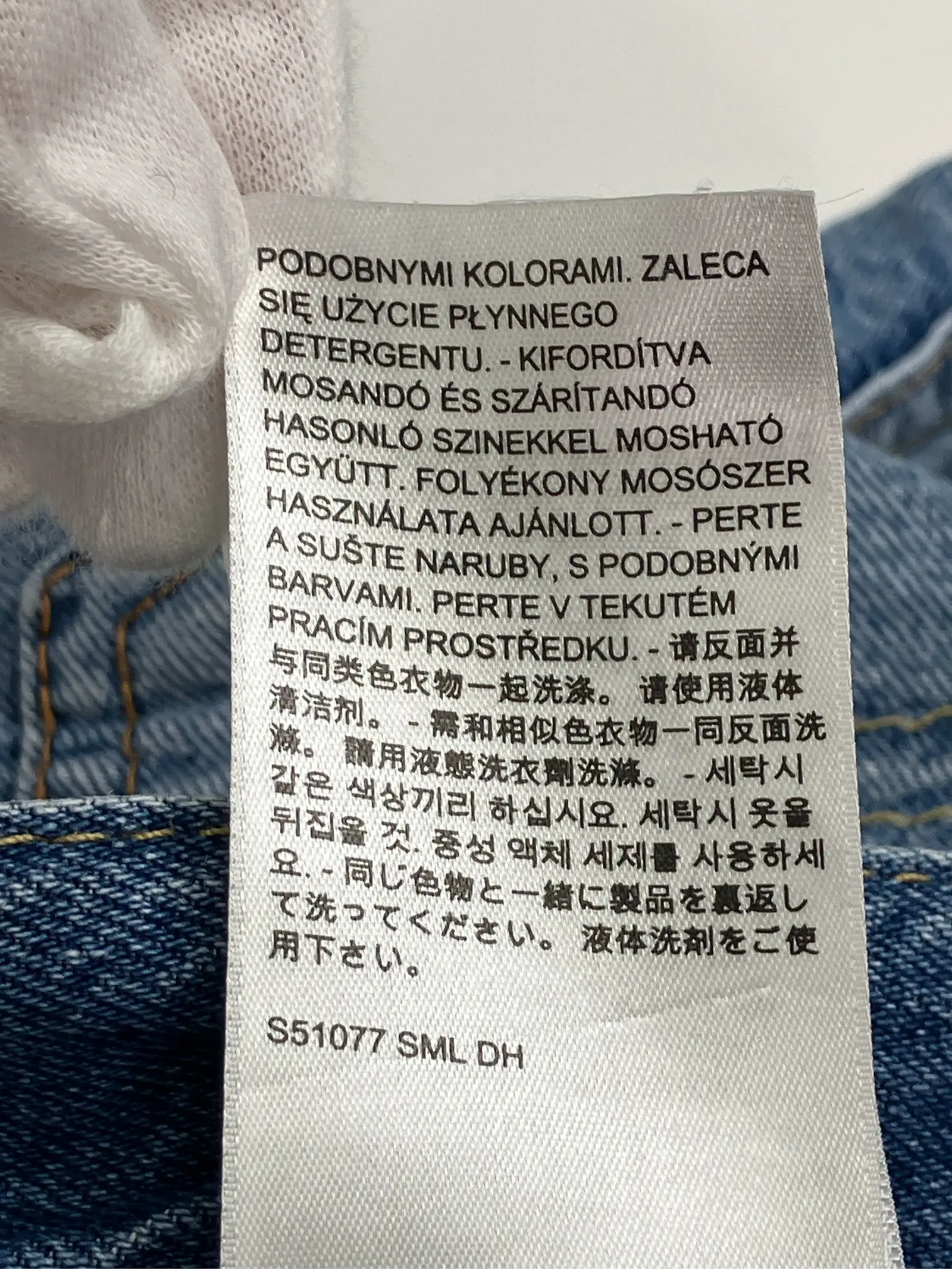 https://r2-worker.digdig.jp/product/699d0d8c-19c4-4a4f-aa0f-4ea03dacb49c/8e01b344-cb90-411d-9c86-e71ef948a906