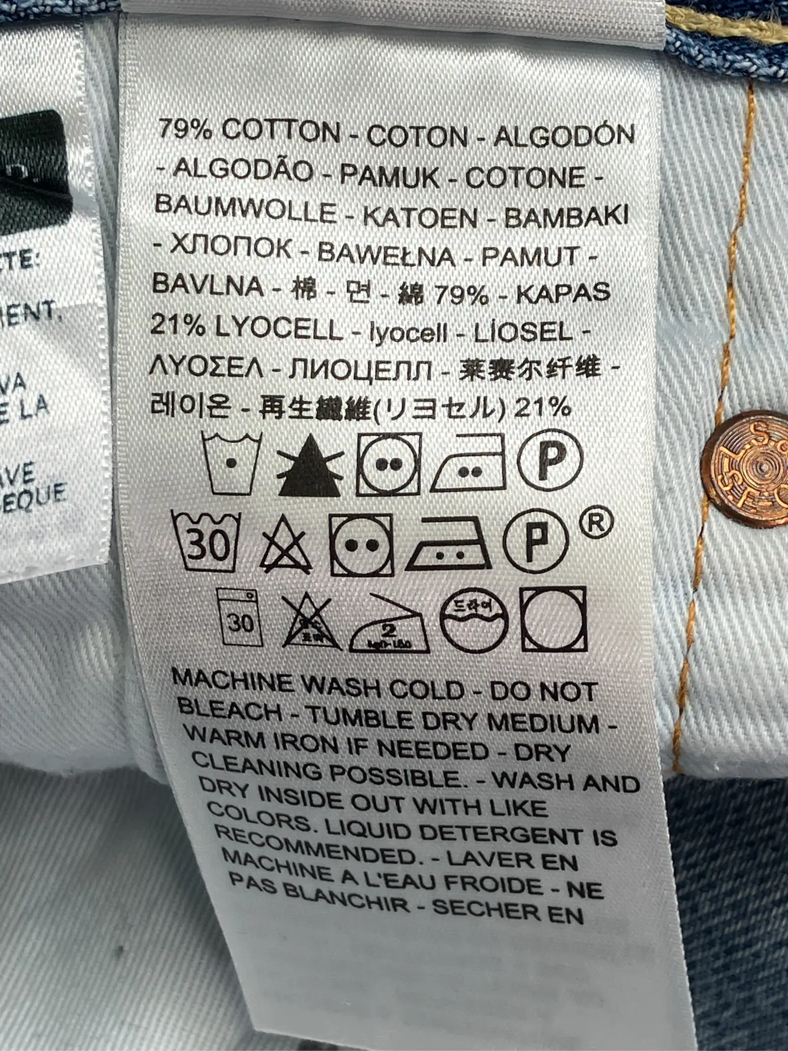 https://r2-worker.digdig.jp/product/699d0d8c-19c4-4a4f-aa0f-4ea03dacb49c/a0b205eb-c35d-410f-ad72-8d105308e77d