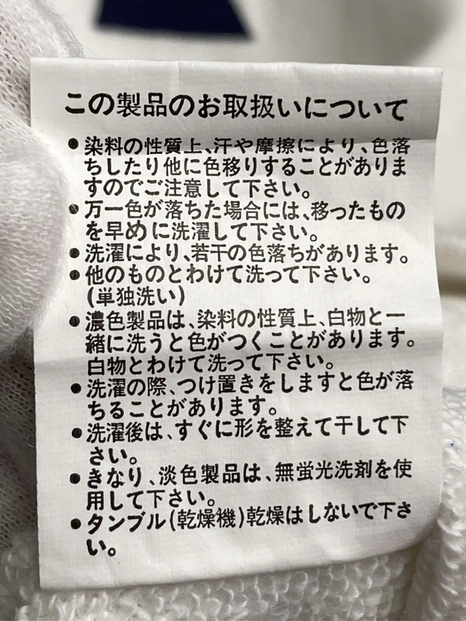 https://r2-worker.digdig.jp/product/69a135bb-aad4-46ec-b02a-77f510607269/e5536fd7-cf2f-480c-9e4f-dcb947a21742