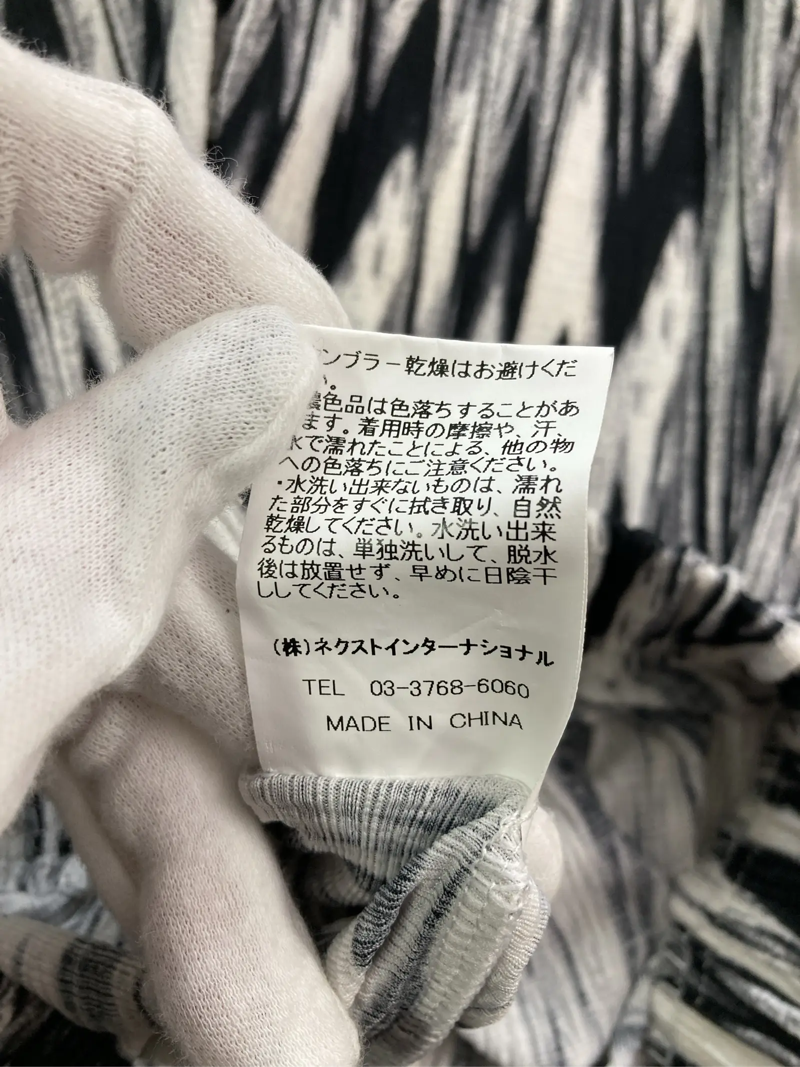 https://r2-worker.digdig.jp/product/69a1d23a-06a2-4a2b-a62a-4550aab473e0/d86ded60-63f7-47a8-9ec9-66edb5d21fbf