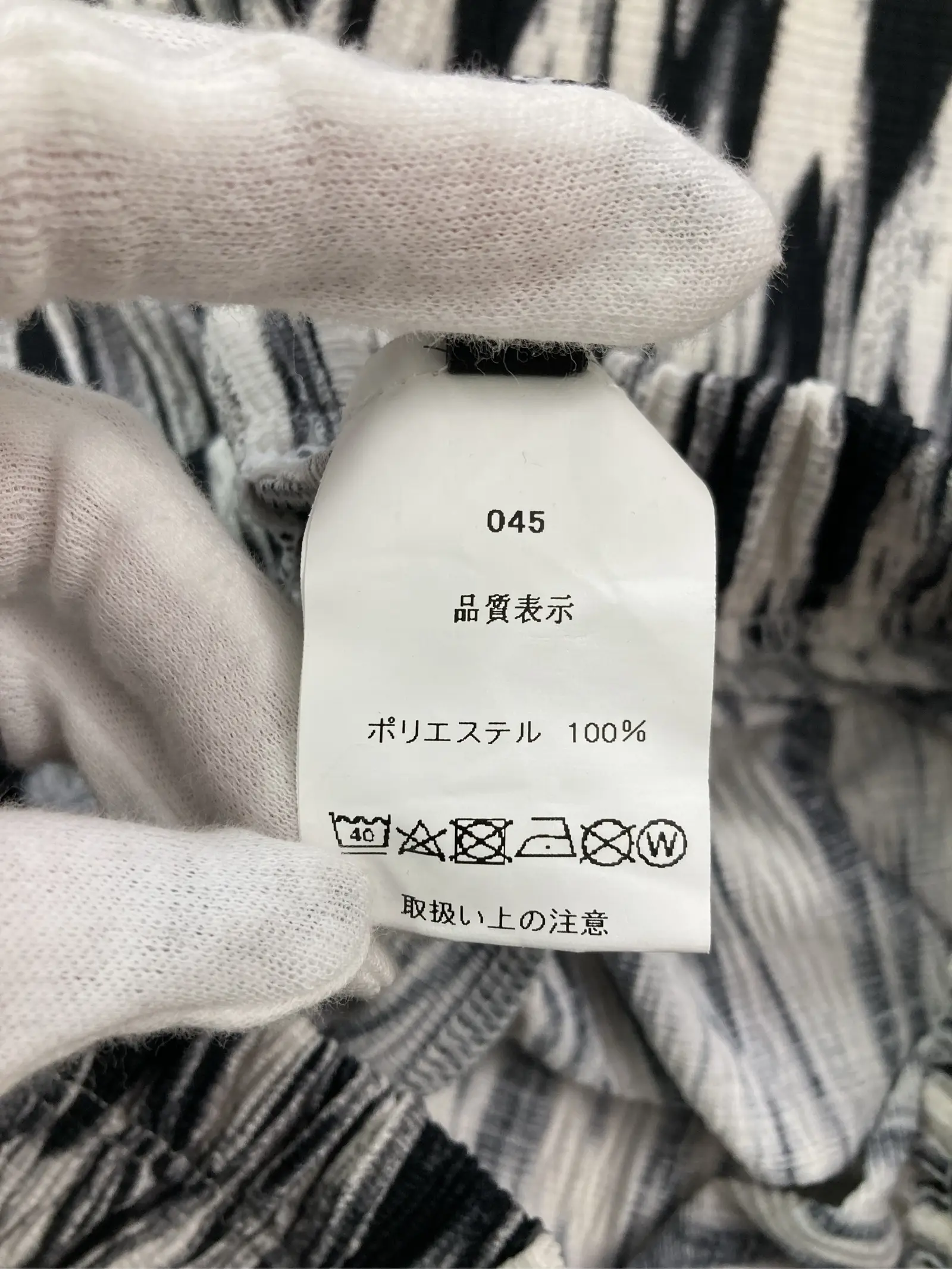 https://r2-worker.digdig.jp/product/69a1d23a-06a2-4a2b-a62a-4550aab473e0/ef639560-901c-4f32-8fae-36cb585eb395