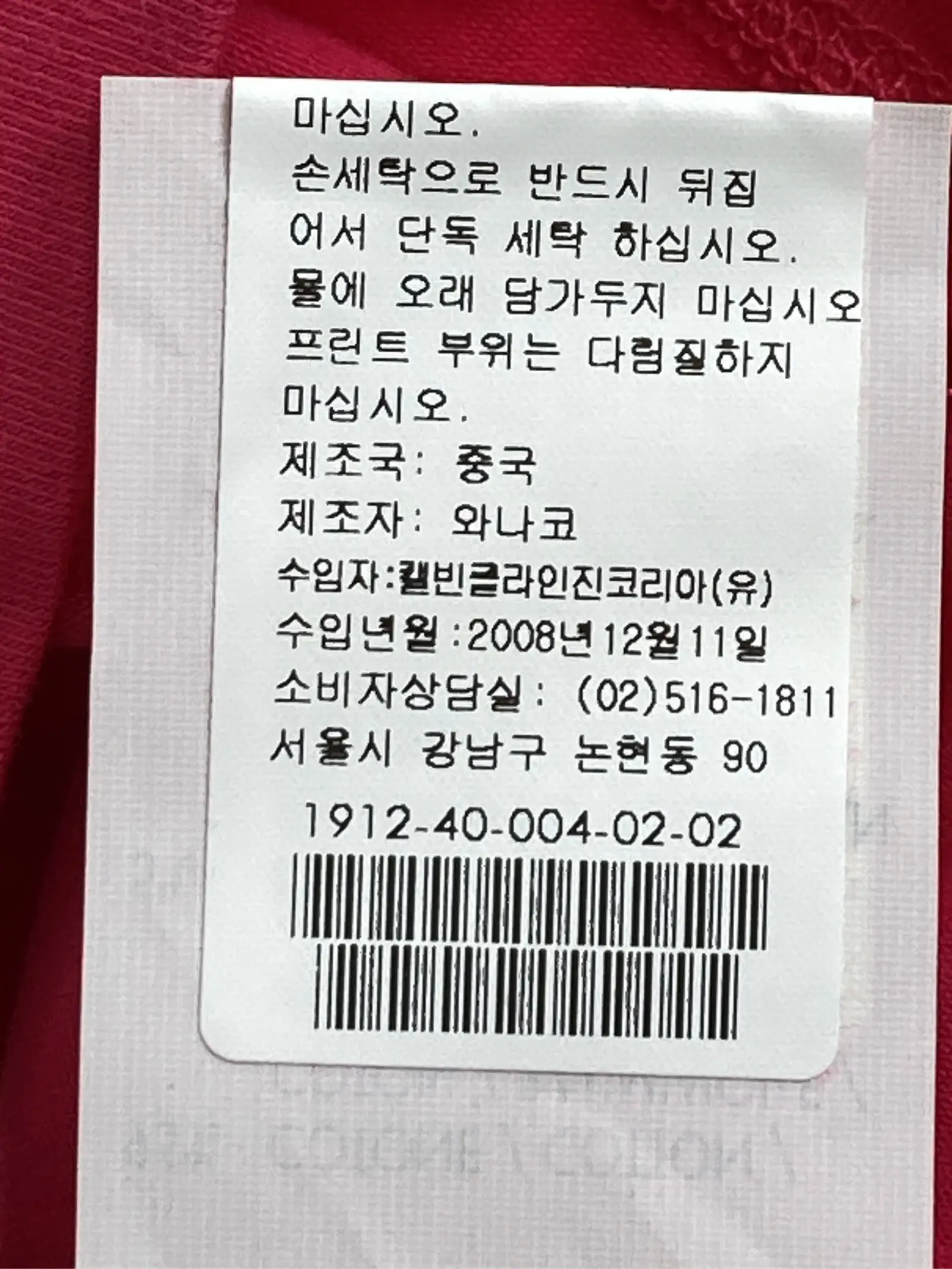 https://r2-worker.digdig.jp/product/69a5fbb1-e401-4d7d-955f-c31977984fbf/270b8df3-7993-47a4-90c8-eb92382d946d