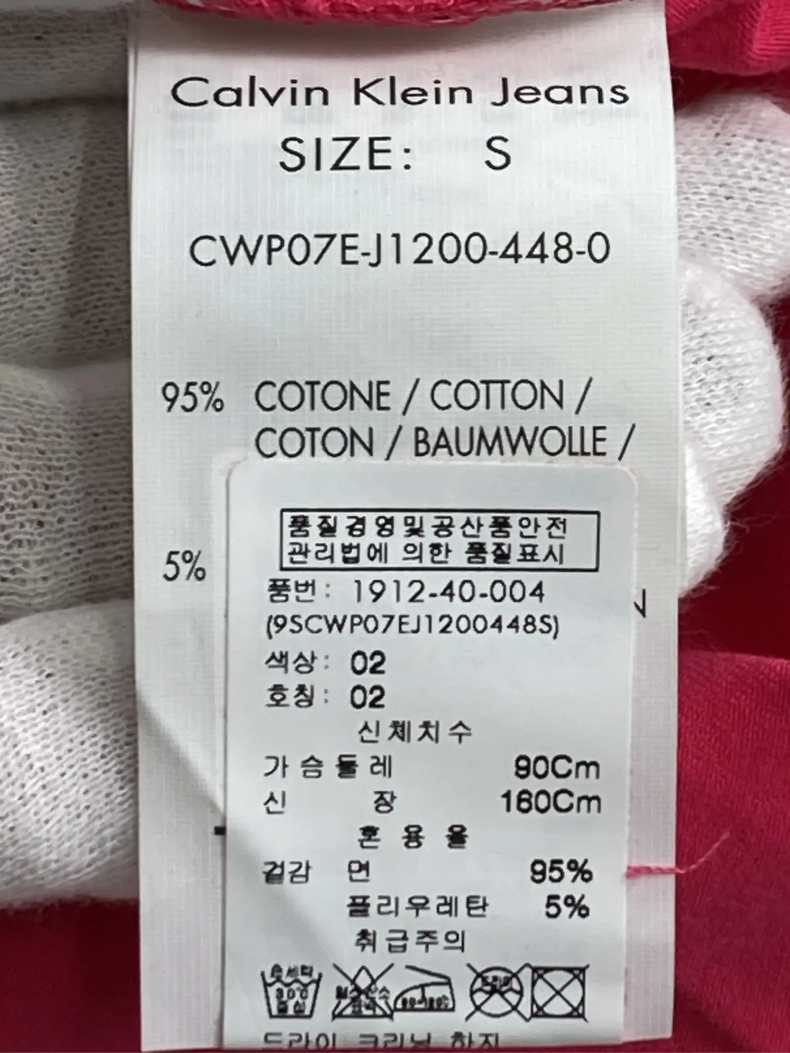 https://r2-worker.digdig.jp/product/69a5fbb1-e401-4d7d-955f-c31977984fbf/3e52409f-9d99-494a-8c4d-7c6755e0b55e