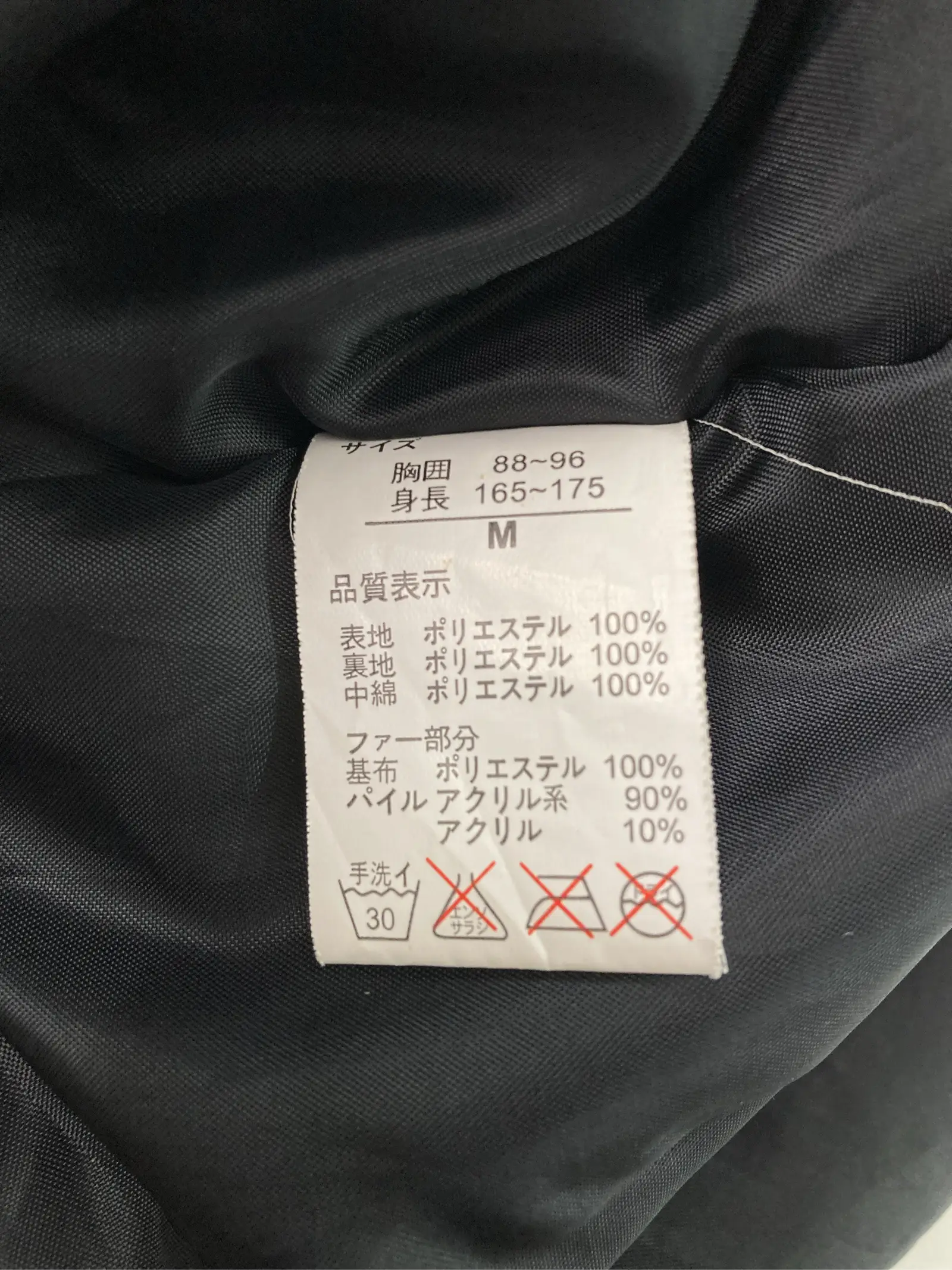 https://r2-worker.digdig.jp/product/69a62c1d-d427-4e69-9862-706815ba6747/a738e46e-e229-40ad-9eff-70482c461e53