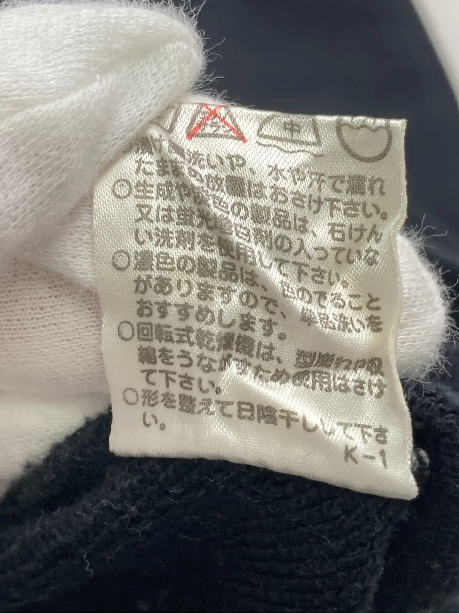 https://r2-worker.digdig.jp/product/69a7e029-c5e0-4d80-ad2d-3aa92021961a/487a4ce8-5dcf-4ba5-80e5-9e983662ee0c