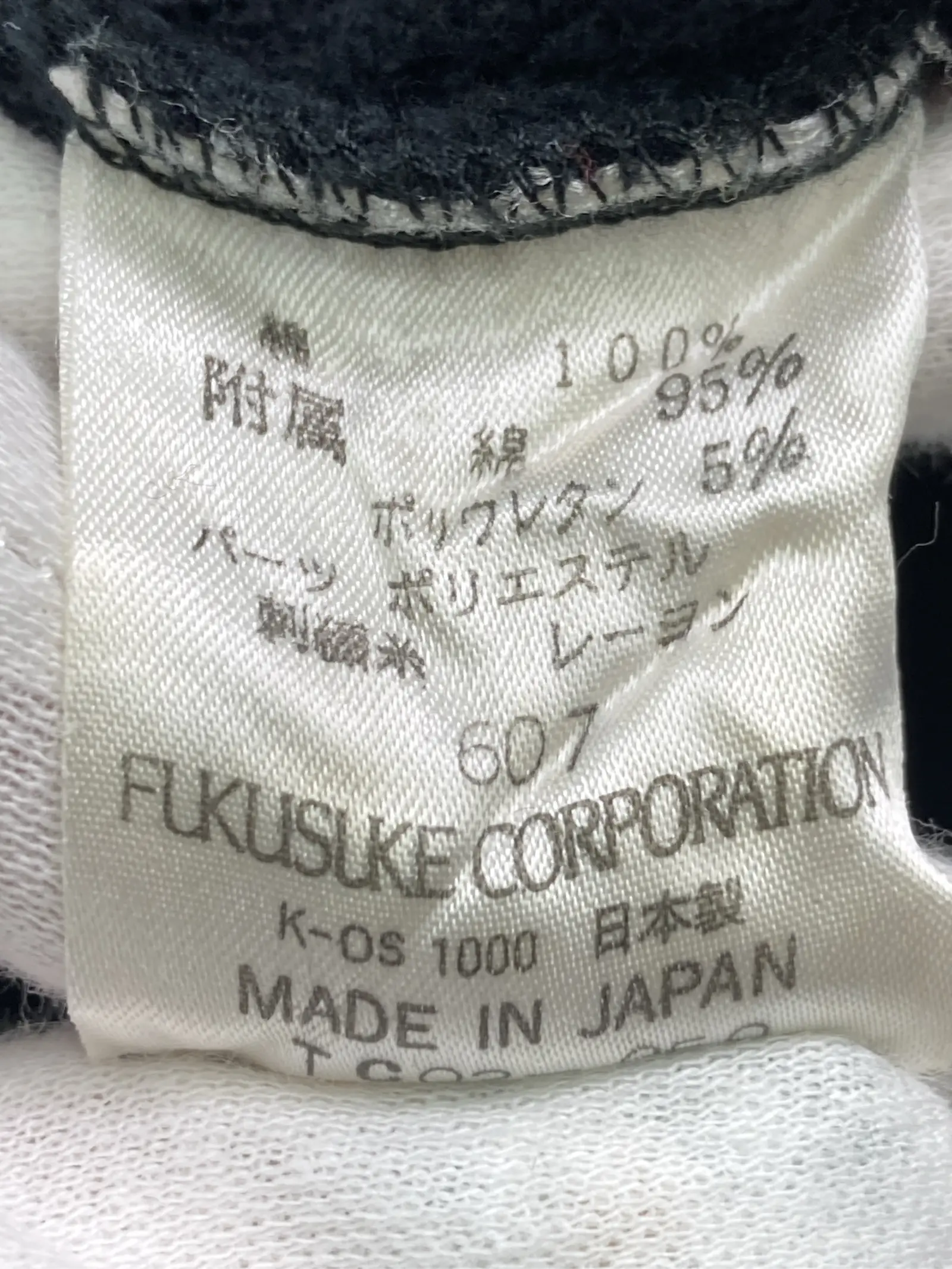 https://r2-worker.digdig.jp/product/69a7e029-c5e0-4d80-ad2d-3aa92021961a/83272df5-7174-4628-8b4f-e2e4ac142189