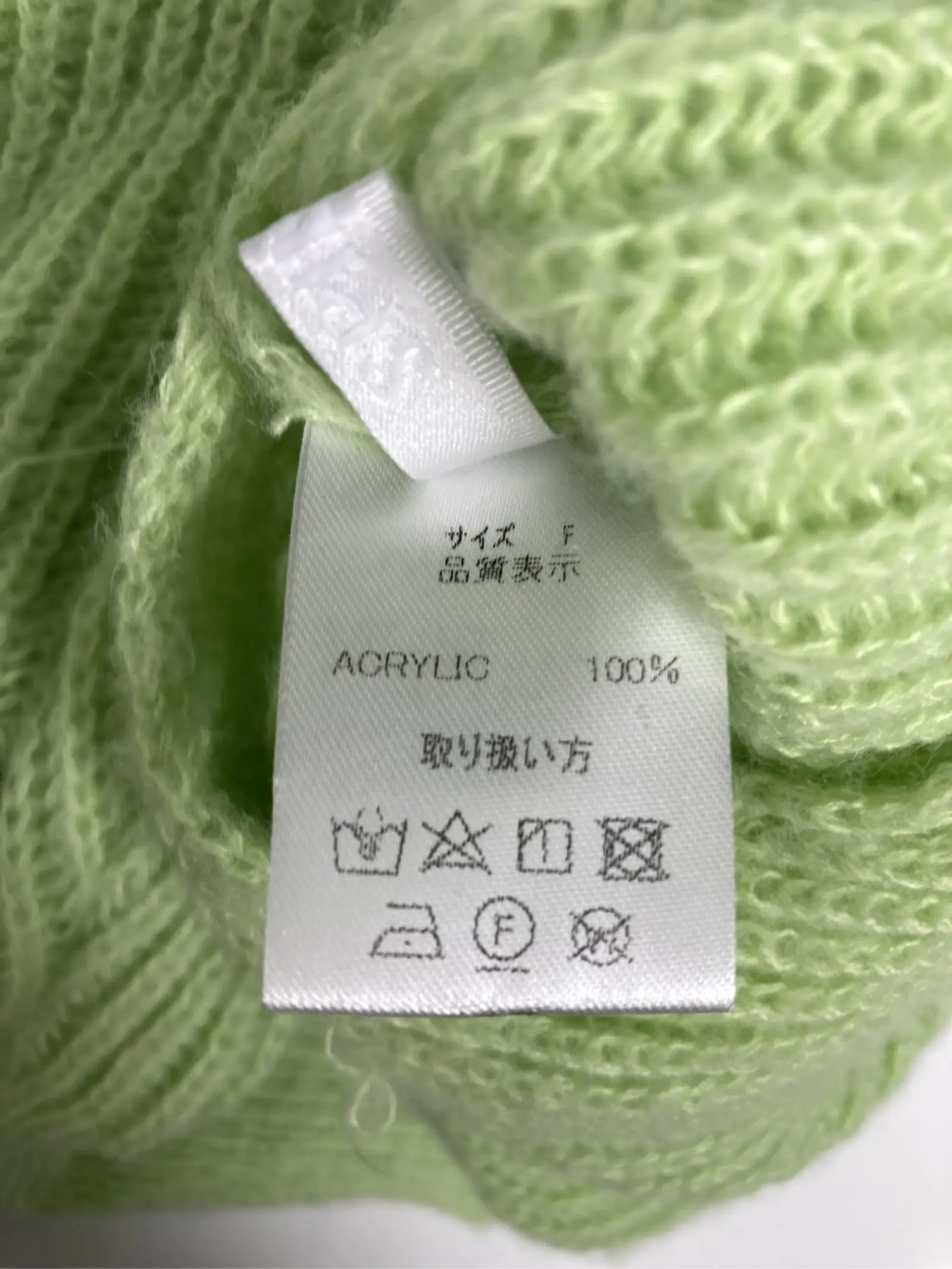 https://r2-worker.digdig.jp/product/69a87abb-cc6d-48a4-b558-b532656d1d14/23cea507-a0ca-462b-9cda-9480e78dc803
