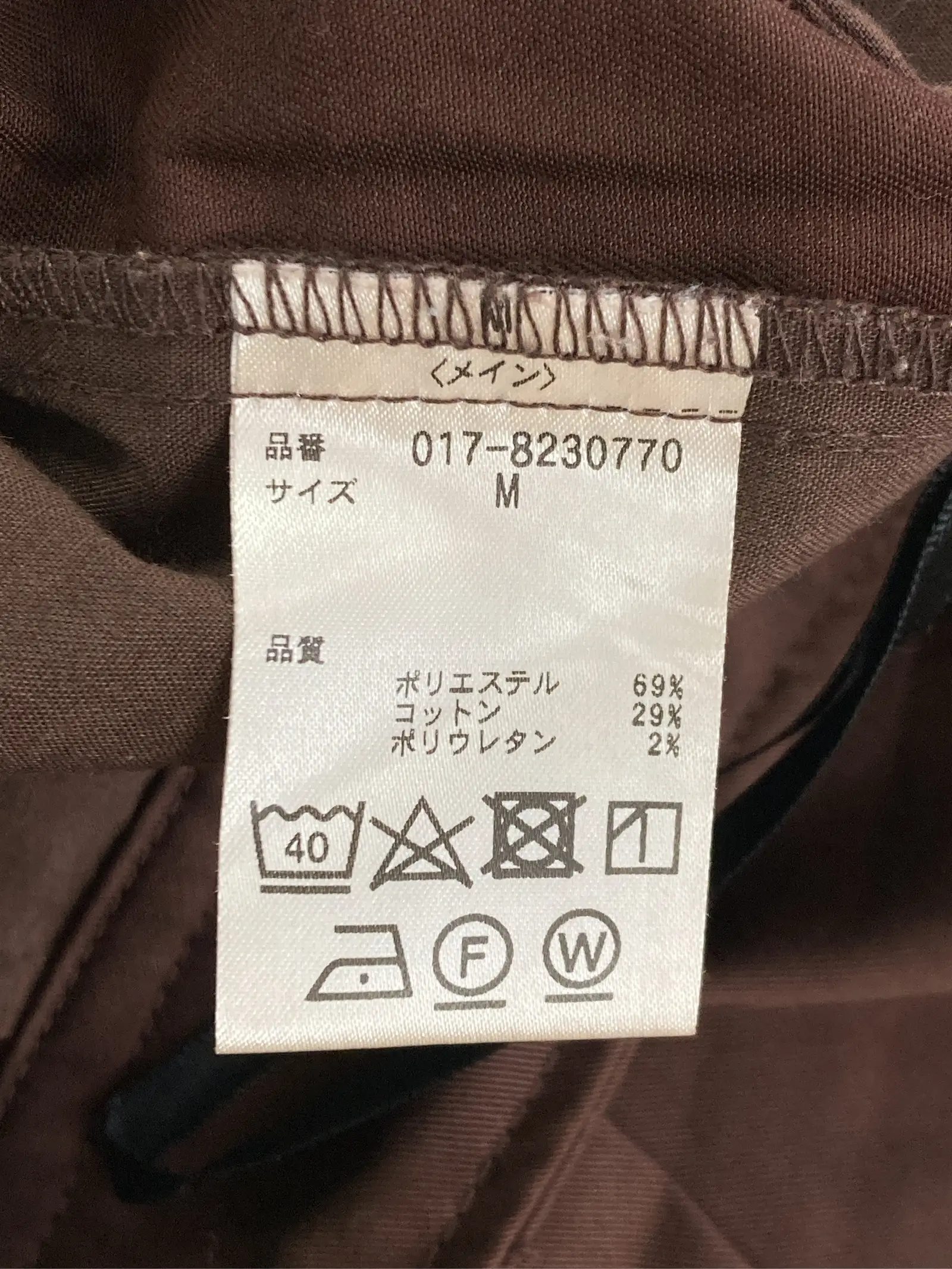 https://r2-worker.digdig.jp/product/69a8f80c-8f50-4847-910c-86f3316ecf3b/6023e01a-ab5b-4ece-a875-e42cba27a9e9