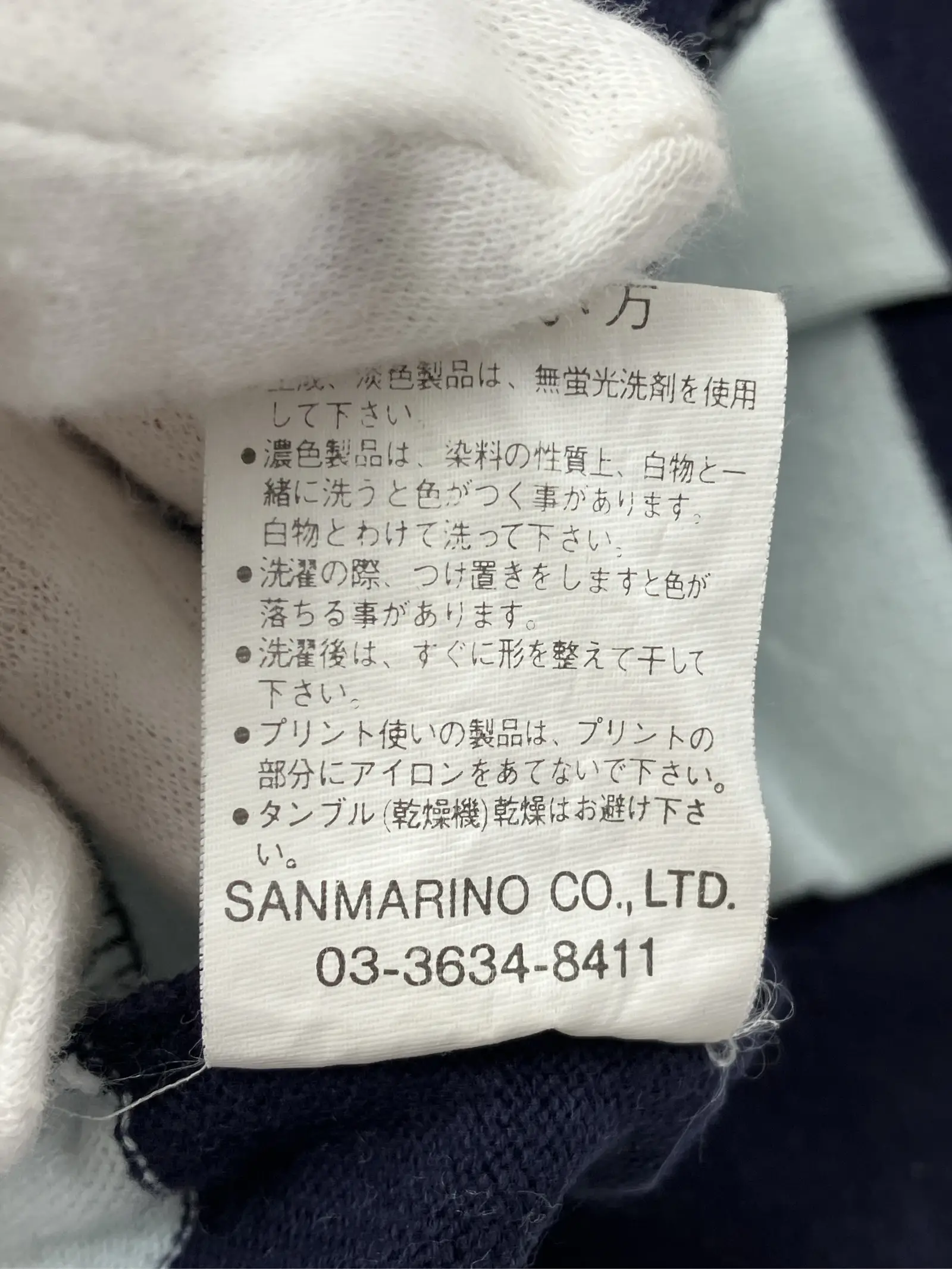 https://r2-worker.digdig.jp/product/69a9bbfa-dbbd-4109-af00-1b0e24543acb/de2386cb-a331-4f4b-b6be-f010b1b60057