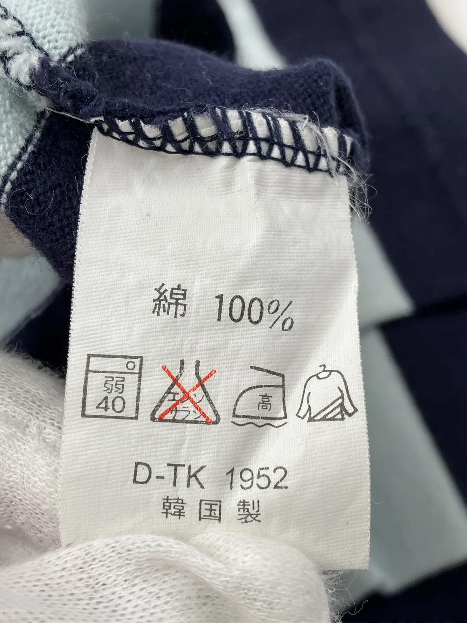 https://r2-worker.digdig.jp/product/69a9bbfa-dbbd-4109-af00-1b0e24543acb/ebd5be22-629a-4f89-b15f-74d5f10e143e