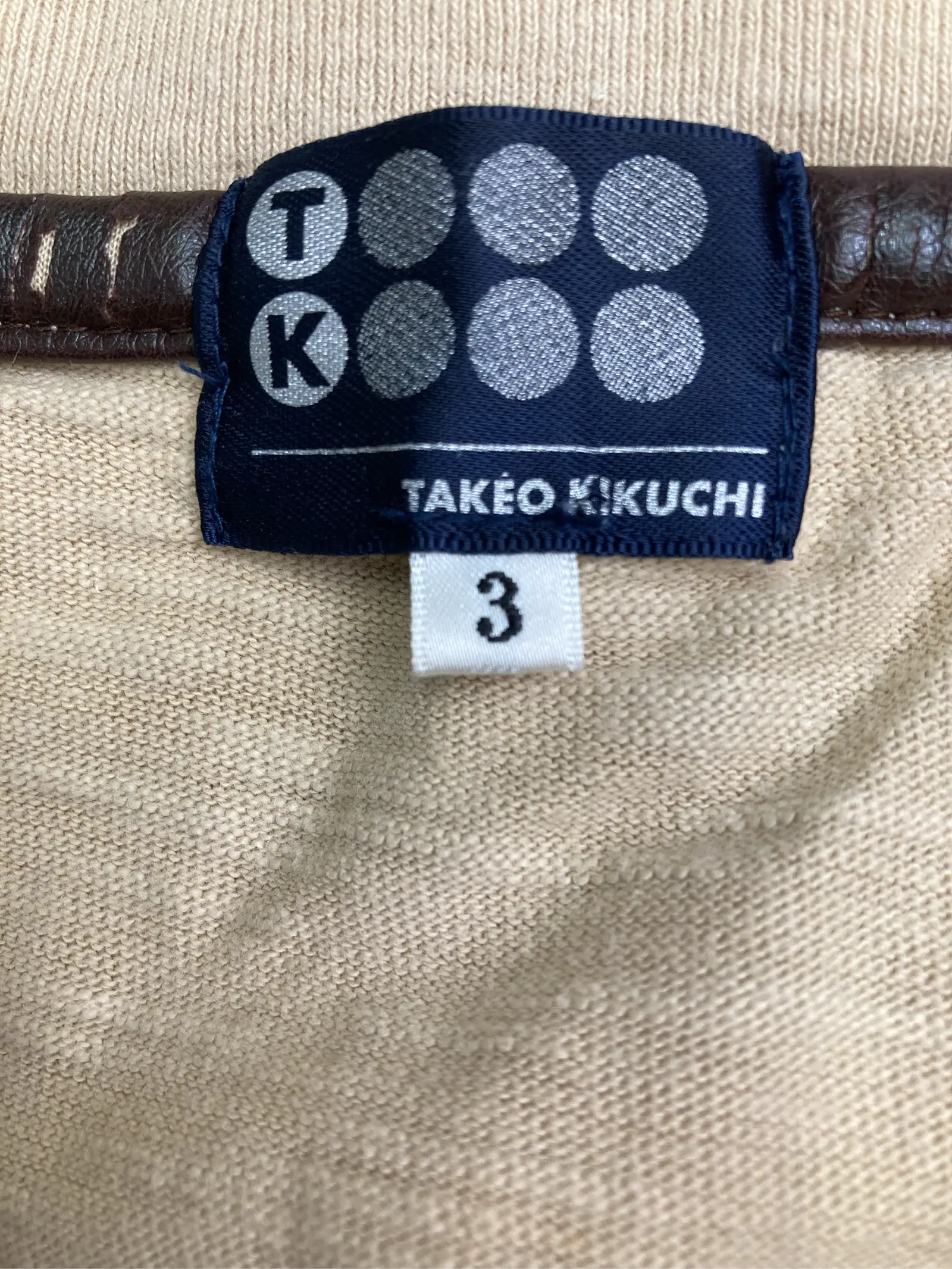 https://r2-worker.digdig.jp/product/69ac0cd2-855b-4833-a29d-5edd00ebb9dc/f4a15547-4dbf-4f2d-80c8-425107d4b7b1