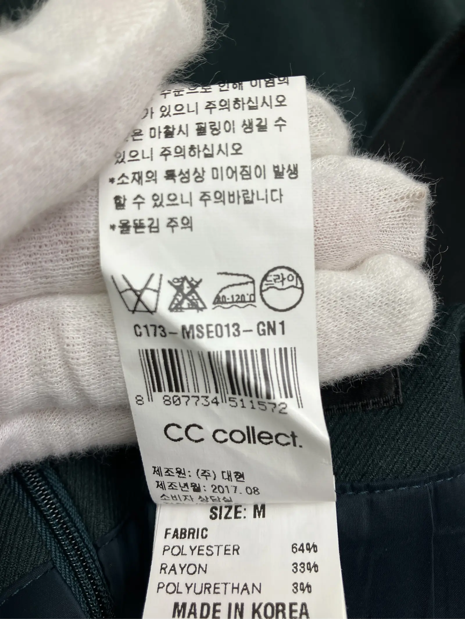https://r2-worker.digdig.jp/product/69ad979e-0780-48ce-a75d-cb4b8bfc84a0/6b1dce28-2412-4a3d-88a4-d05d251ffeec