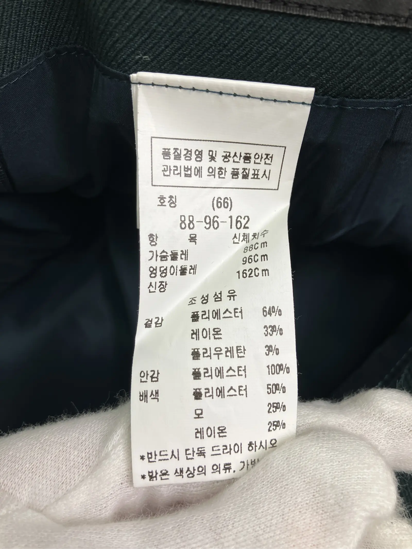 https://r2-worker.digdig.jp/product/69ad979e-0780-48ce-a75d-cb4b8bfc84a0/bc2f75ee-9c77-40ef-a6bd-416bf90dd4f9
