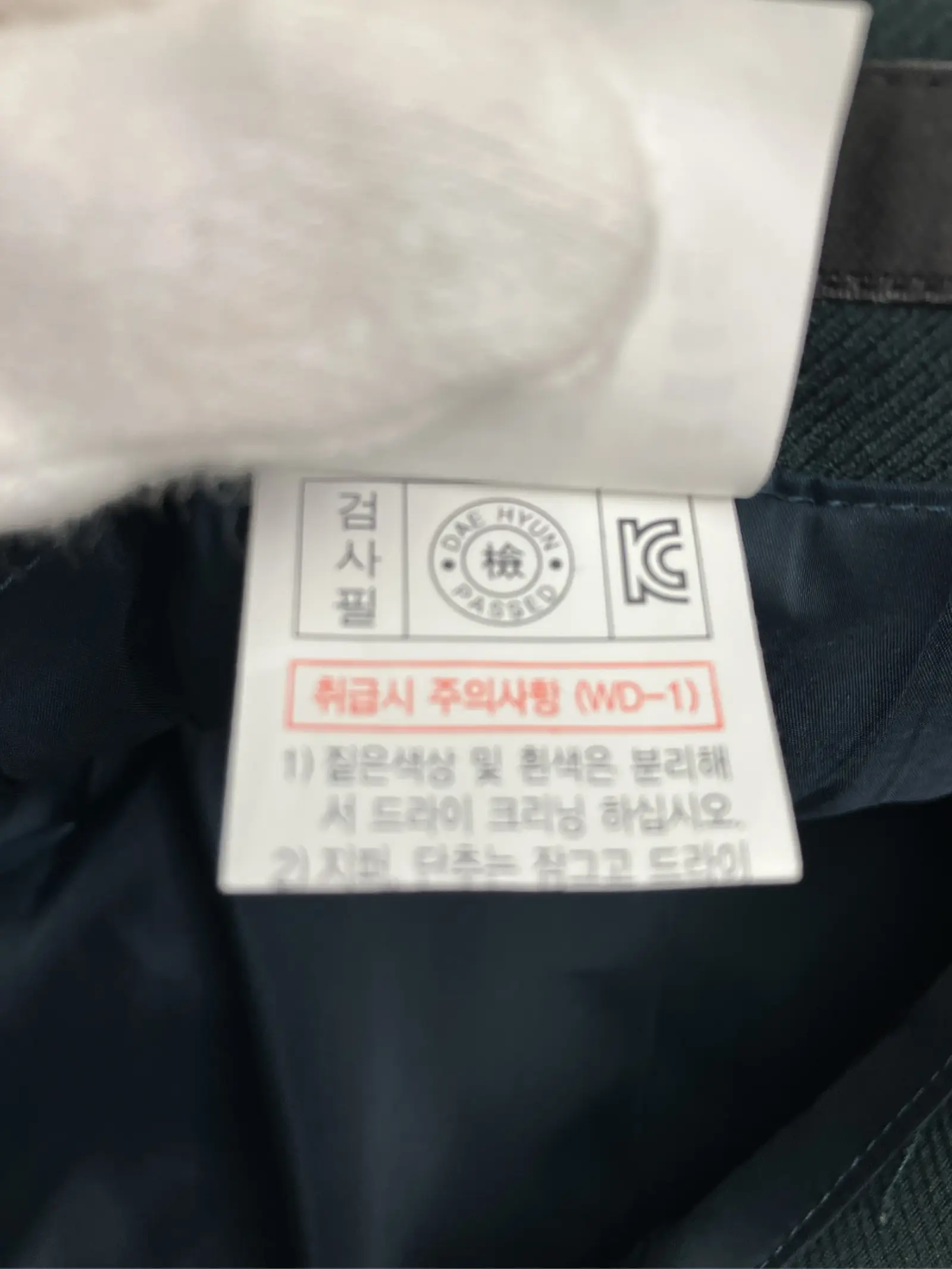 https://r2-worker.digdig.jp/product/69ad979e-0780-48ce-a75d-cb4b8bfc84a0/c9c61a66-8c8d-43cd-a3ca-80bbd15879b6