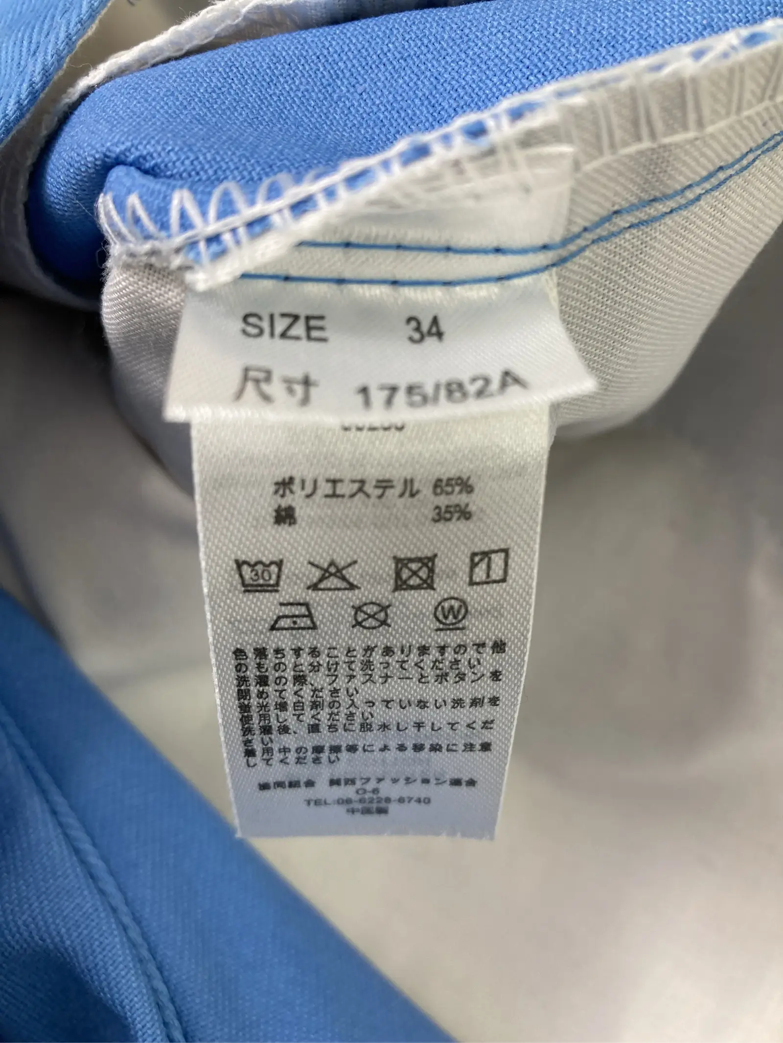https://r2-worker.digdig.jp/product/69ae9441-93c2-4b7d-870b-3565db0051ad/75449511-cf34-46a3-b519-3134c1e3a8a1