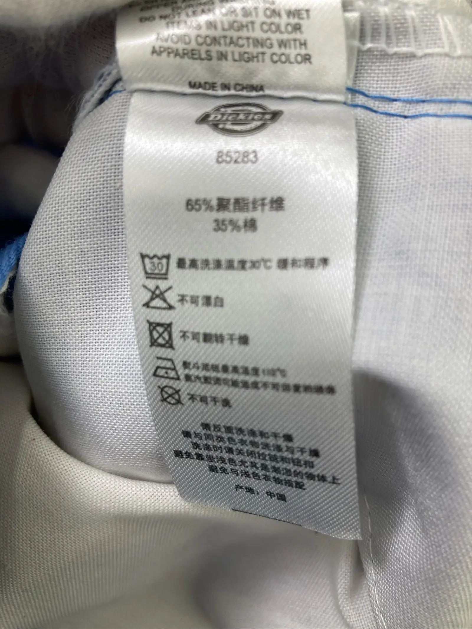 https://r2-worker.digdig.jp/product/69ae9441-93c2-4b7d-870b-3565db0051ad/8e1524d6-fd63-4f39-86a6-2120ca99cafd