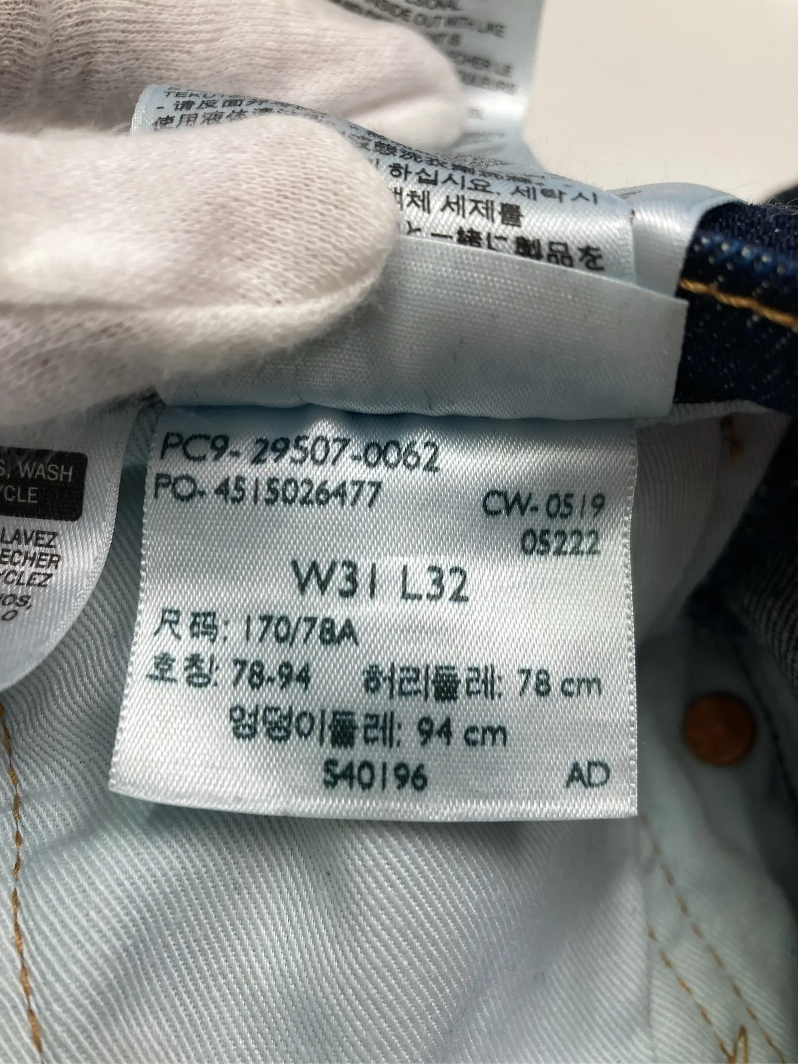https://r2-worker.digdig.jp/product/69b17fb8-6070-4b69-8aa6-d54e1bbbbda0/31bb2b17-27ff-4f5e-9a0a-40b068e80ca8