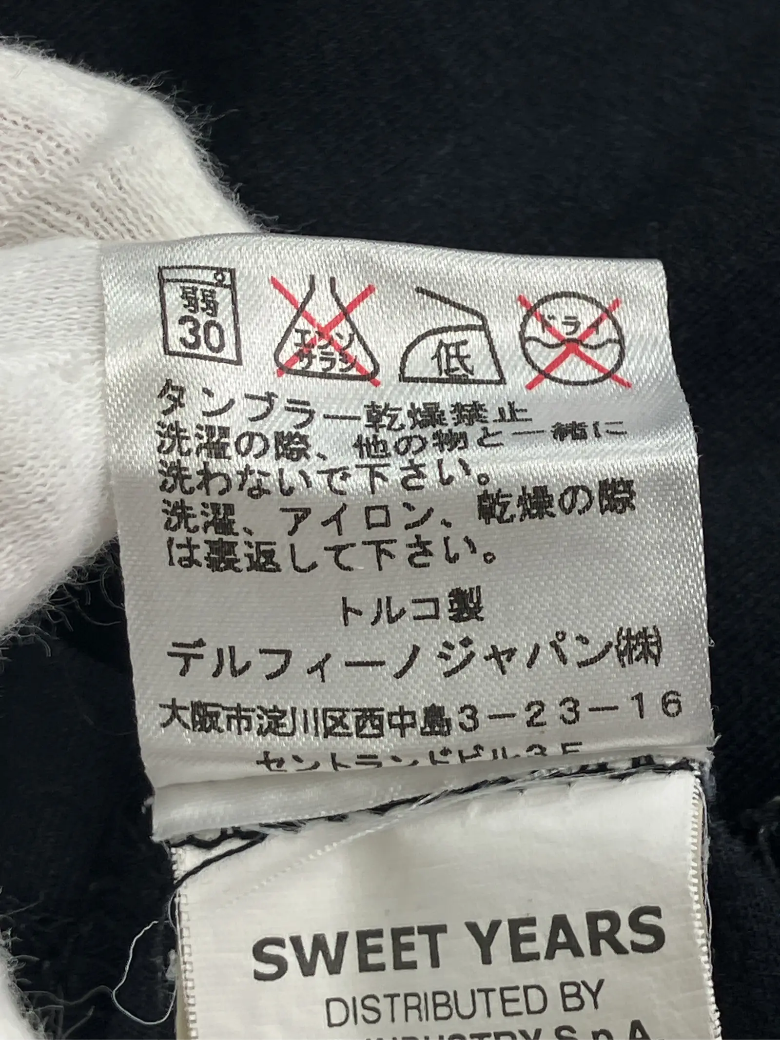 https://r2-worker.digdig.jp/product/69b35c02-7118-46c3-9ece-5b6b68d1ddc3/369feb25-0e28-4ae7-ae6f-2dcecbf693b6