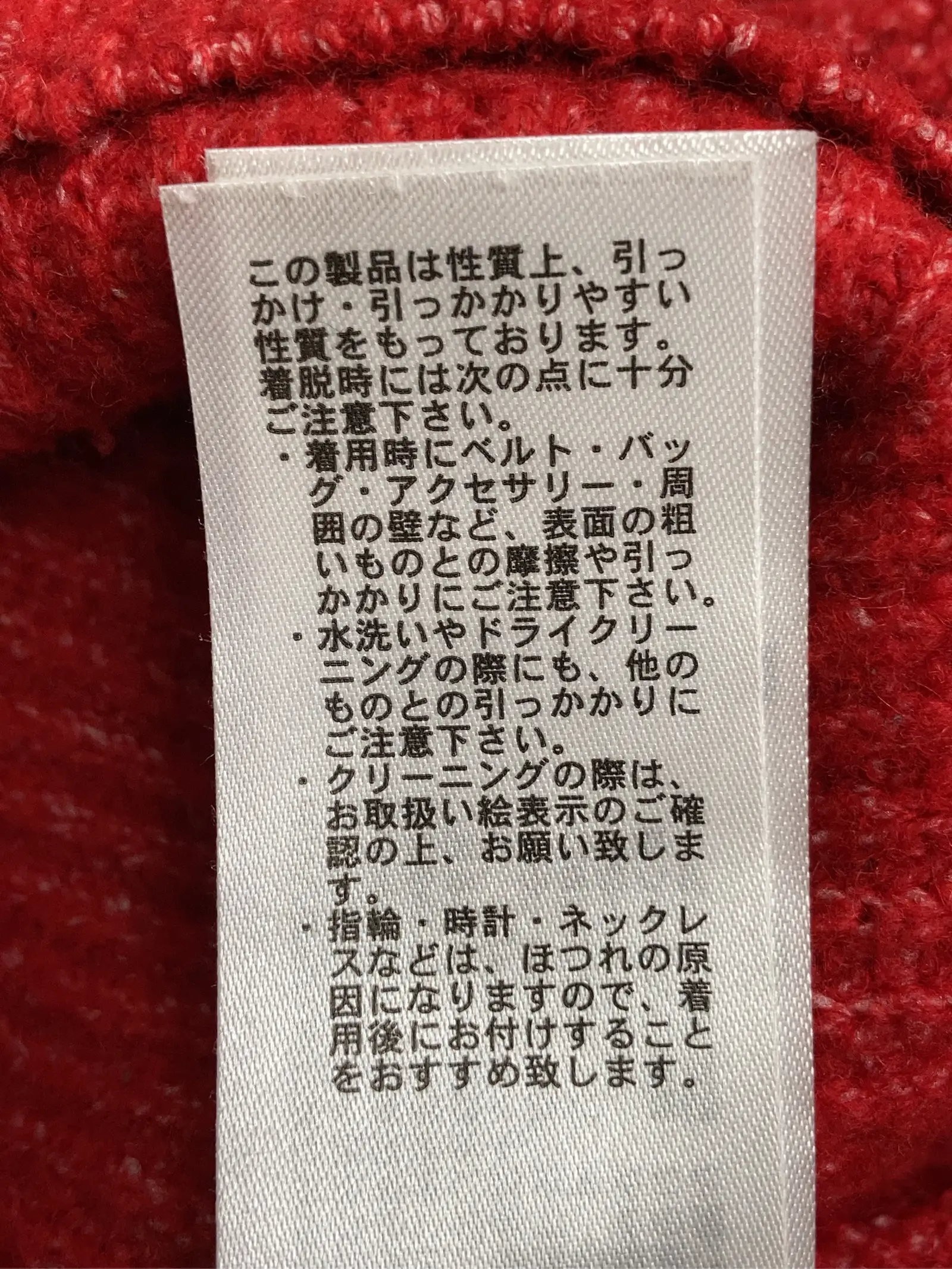 https://r2-worker.digdig.jp/product/69b3a34a-381d-44e2-94d2-493351d4fdfc/30cd8f25-0be9-4d6b-999f-74b79bbe8b05