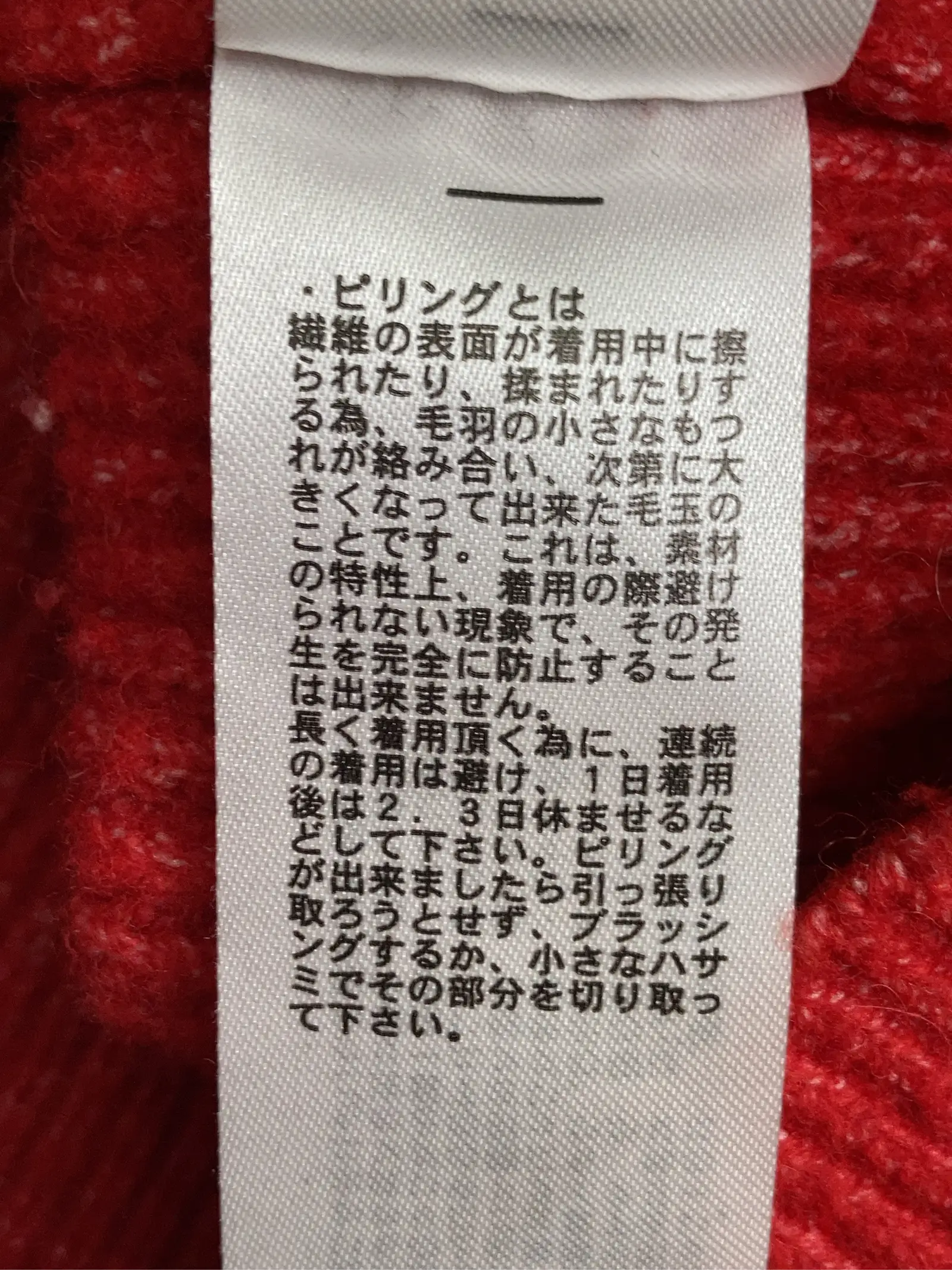 https://r2-worker.digdig.jp/product/69b3a34a-381d-44e2-94d2-493351d4fdfc/ba948eee-b2b5-4c89-a772-db34efcf0a64
