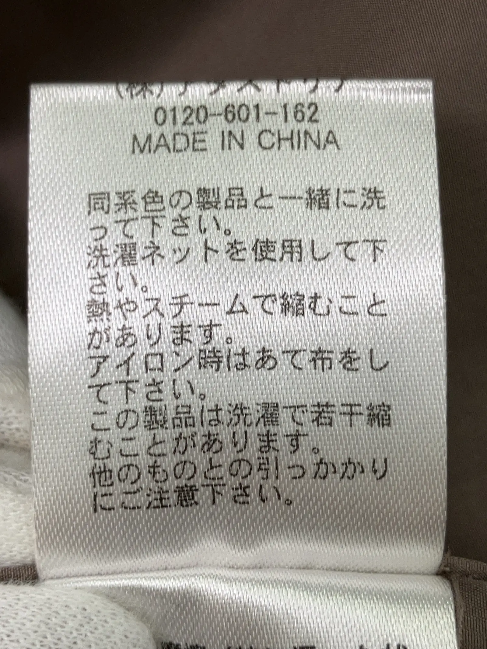 https://r2-worker.digdig.jp/product/69b3b96c-3f3c-4ded-b65f-7c278cc6e8c2/8ff10a77-cad1-4179-9442-e0fac0891ebf