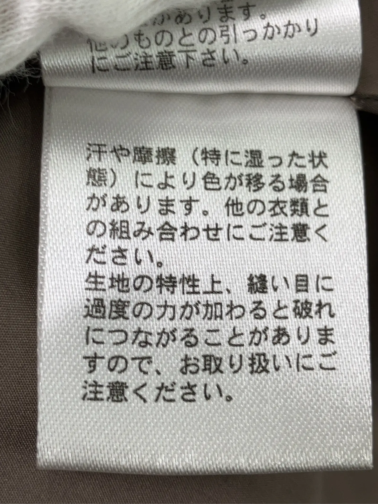 https://r2-worker.digdig.jp/product/69b3b96c-3f3c-4ded-b65f-7c278cc6e8c2/bacb099b-2e2f-4459-b67b-51a1364a9c5f