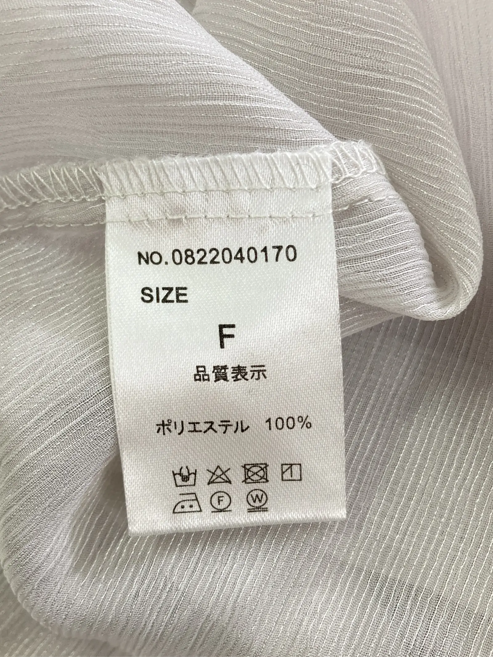 https://r2-worker.digdig.jp/product/69bae0d6-d2e3-4460-b2fd-154c8384d215/ec6bd01c-edfe-4c04-b144-614f8665bc57