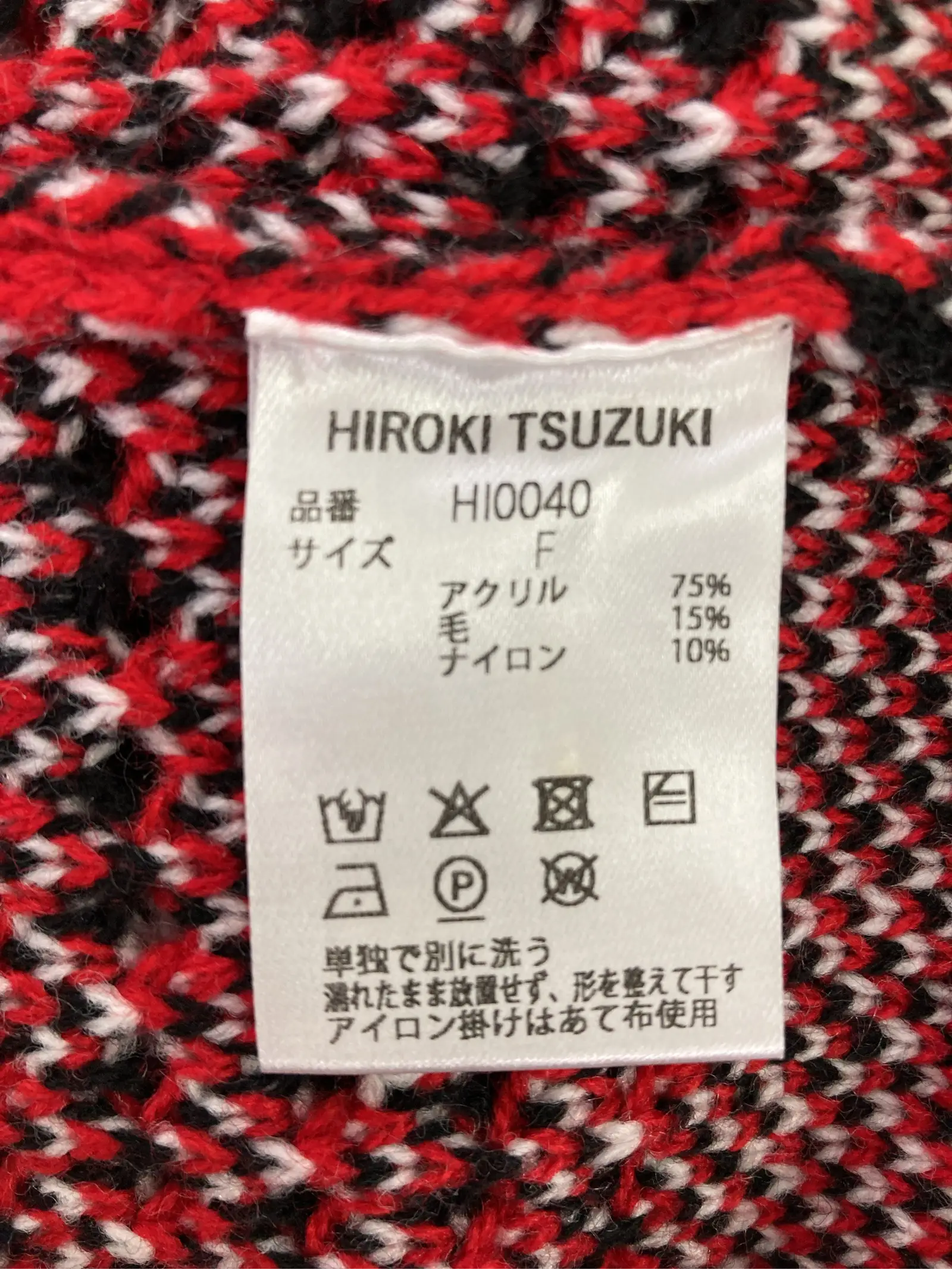 https://r2-worker.digdig.jp/product/69bb0c1b-daa4-4834-ab37-b20171d07dcb/38e7e7c0-dae7-479b-9192-e8ce6df6d821