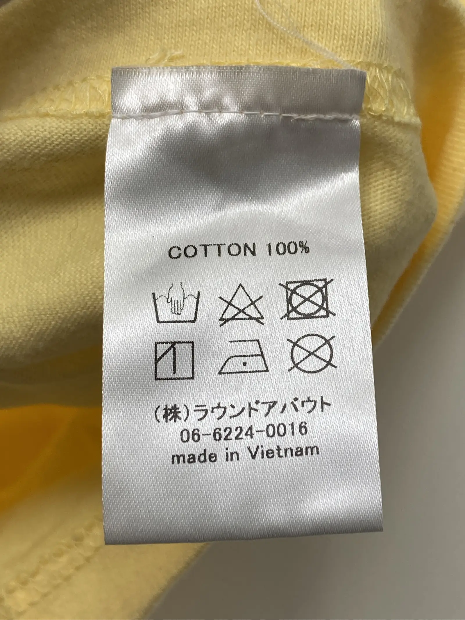 https://r2-worker.digdig.jp/product/69bbc768-12a0-445f-ab77-e9680e243415/c6544039-92ec-4d8c-8ee9-b8295265552c