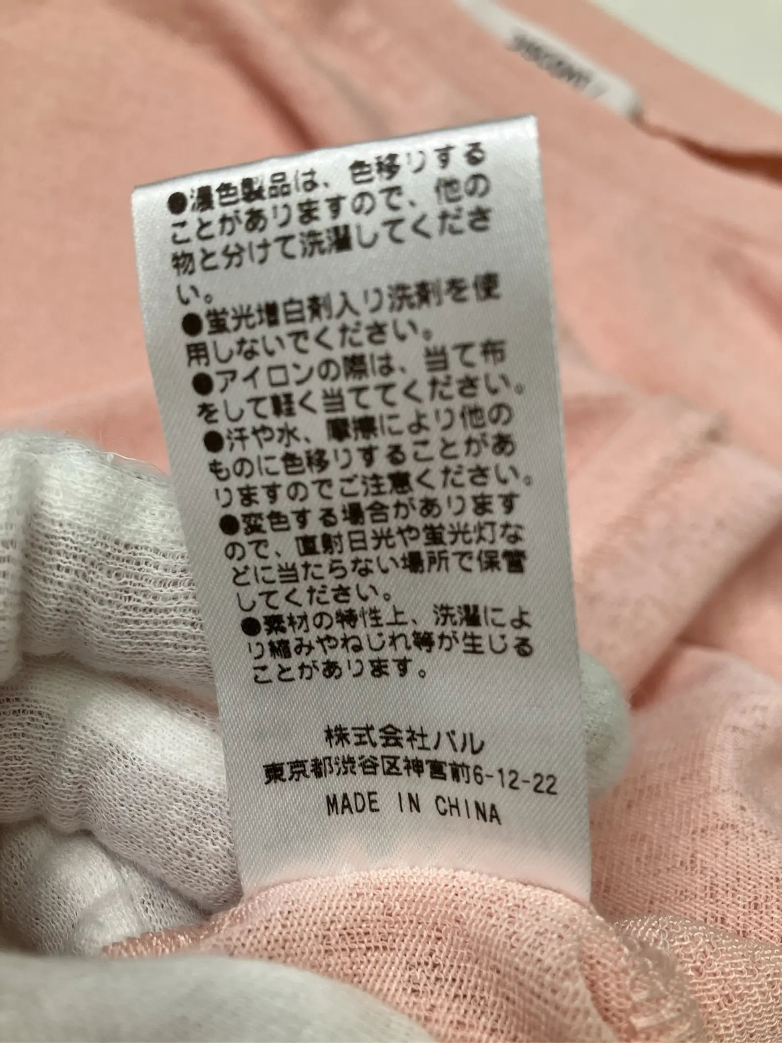 https://r2-worker.digdig.jp/product/69bc277b-4932-4be7-ade8-c56336583346/496edc0e-ce8c-4db1-b6e4-a916083a47f6