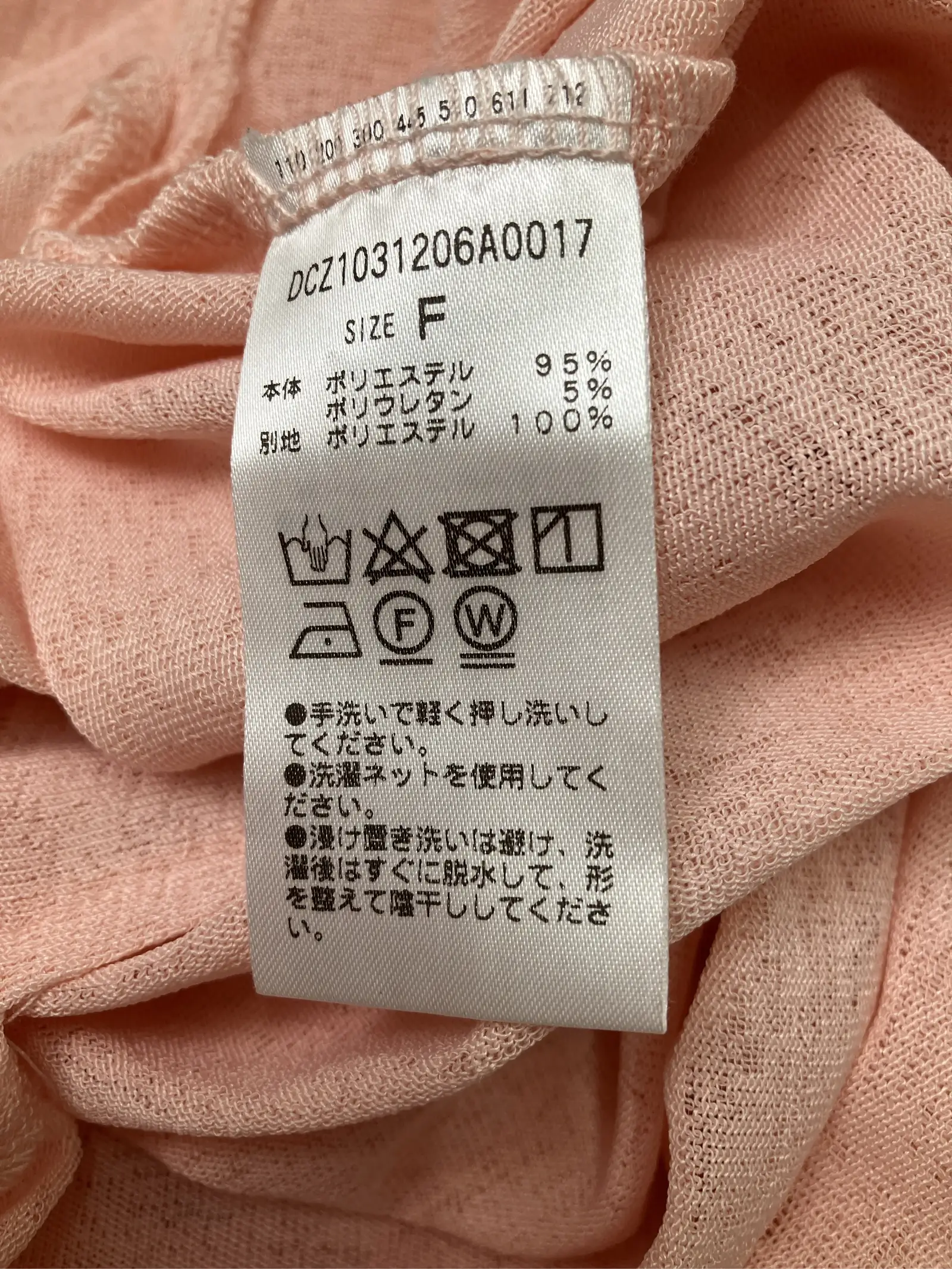 https://r2-worker.digdig.jp/product/69bc277b-4932-4be7-ade8-c56336583346/bd241401-e56b-438b-ac09-0d6c2b479a0f