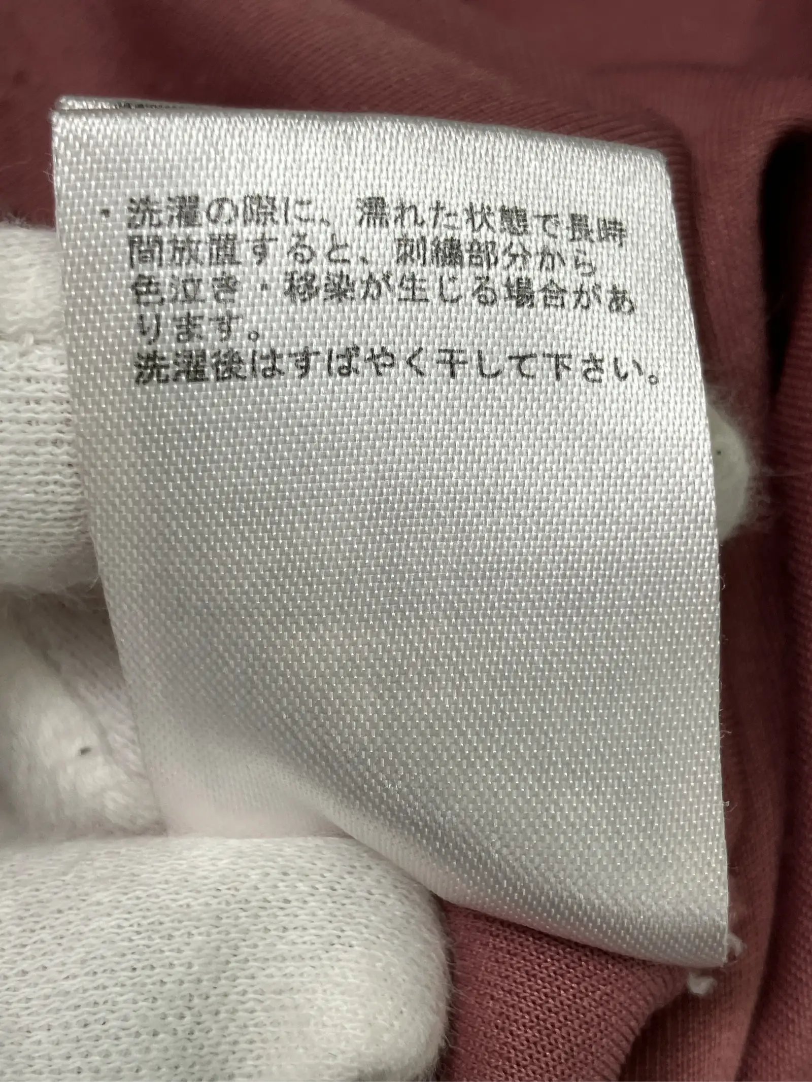 https://r2-worker.digdig.jp/product/69bcf596-3972-4e55-8bfd-9db5f1930104/b4a52f38-ecfb-417e-8028-af94a905d3d5