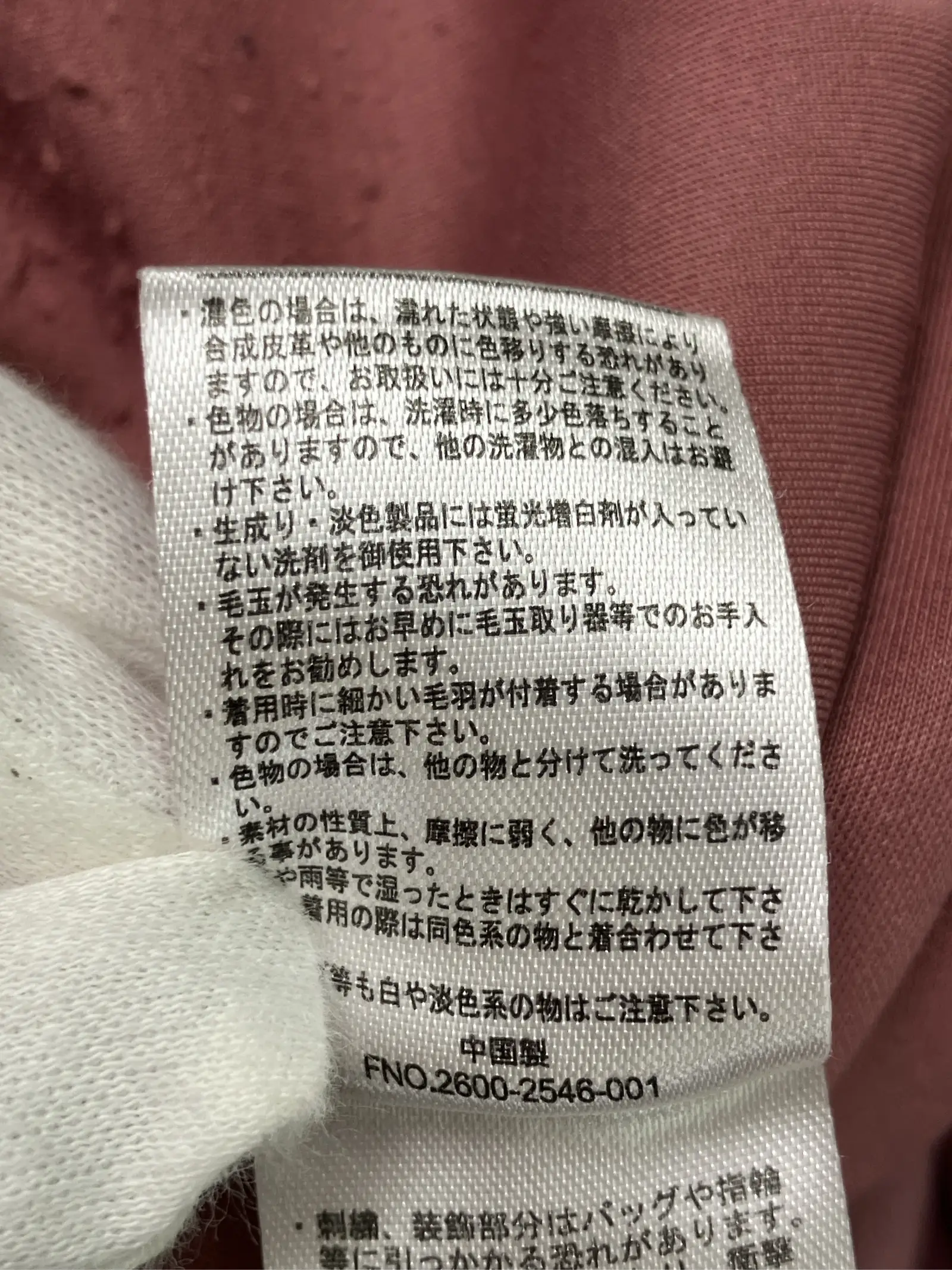 https://r2-worker.digdig.jp/product/69bcf596-3972-4e55-8bfd-9db5f1930104/ddeeed57-7b37-48f2-beef-ef34624c00a5