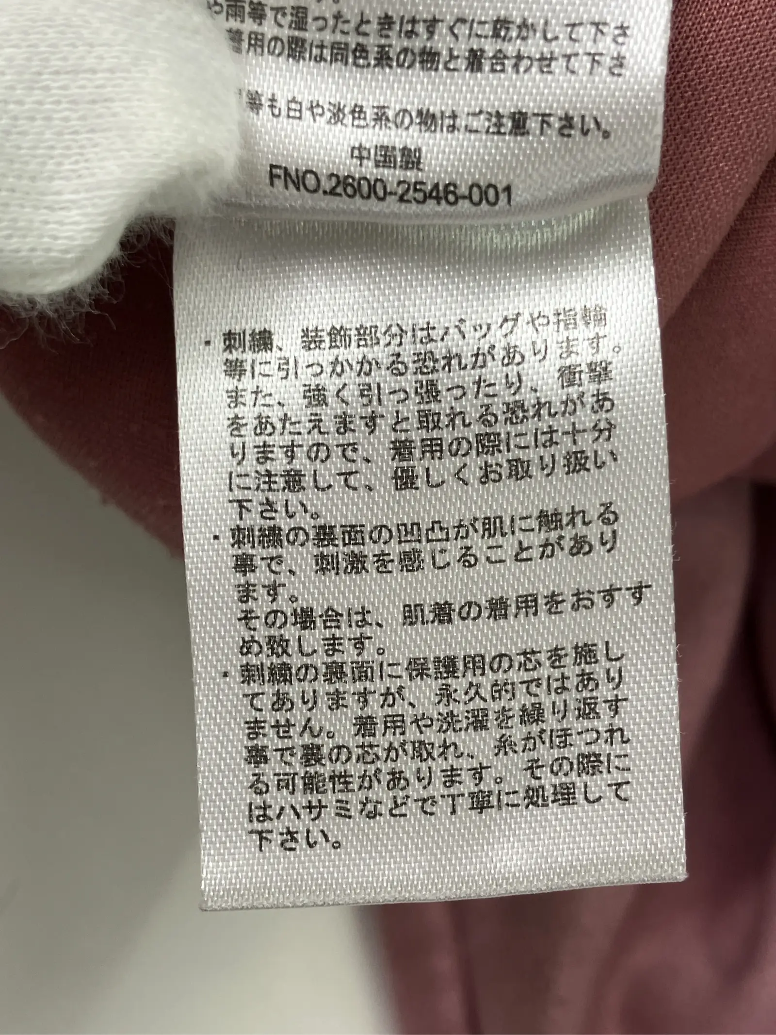 https://r2-worker.digdig.jp/product/69bcf596-3972-4e55-8bfd-9db5f1930104/ebfda720-59a8-40ee-b4f1-b7d328a732c4