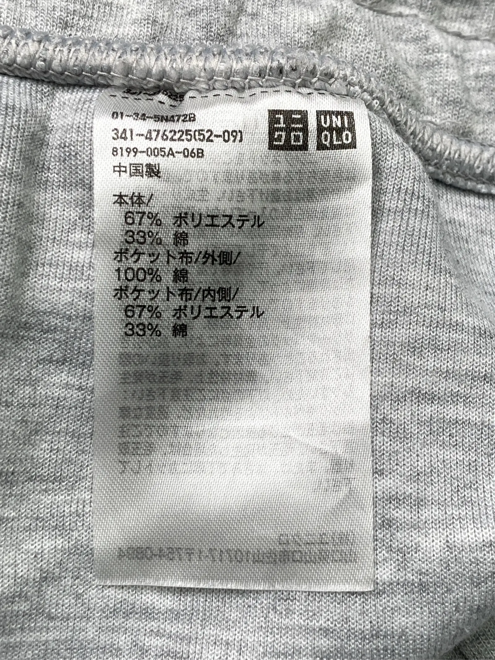 https://r2-worker.digdig.jp/product/69bd6668-2672-4947-8425-4192e734d343/d0b2757f-d9f4-4c53-bd10-e20c91ad3da9