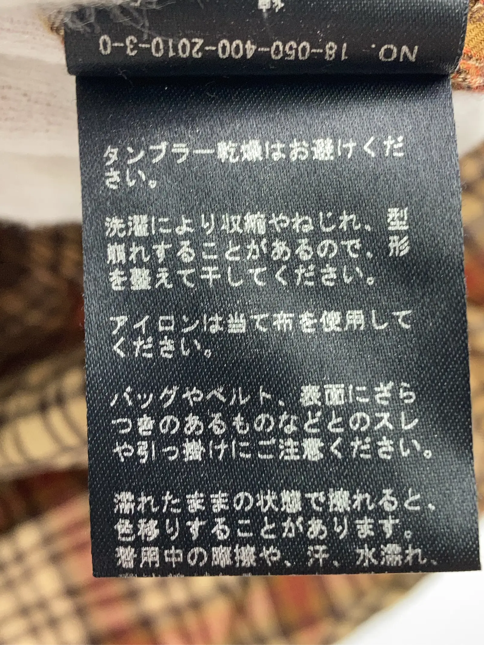https://r2-worker.digdig.jp/product/69be0901-0be7-405a-8faf-7a03b2cab2c2/503d3480-abdd-4e4e-a638-de28b695b2e0