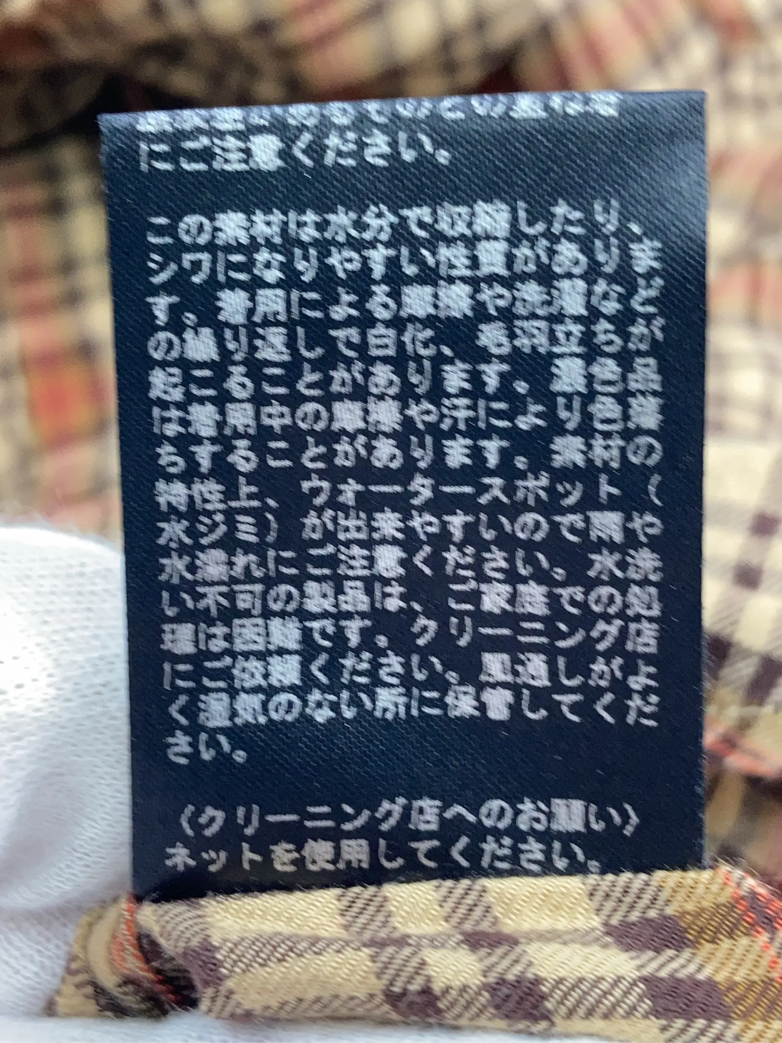 https://r2-worker.digdig.jp/product/69be0901-0be7-405a-8faf-7a03b2cab2c2/d02c329c-14cb-4f1f-ab7b-445186d7c301