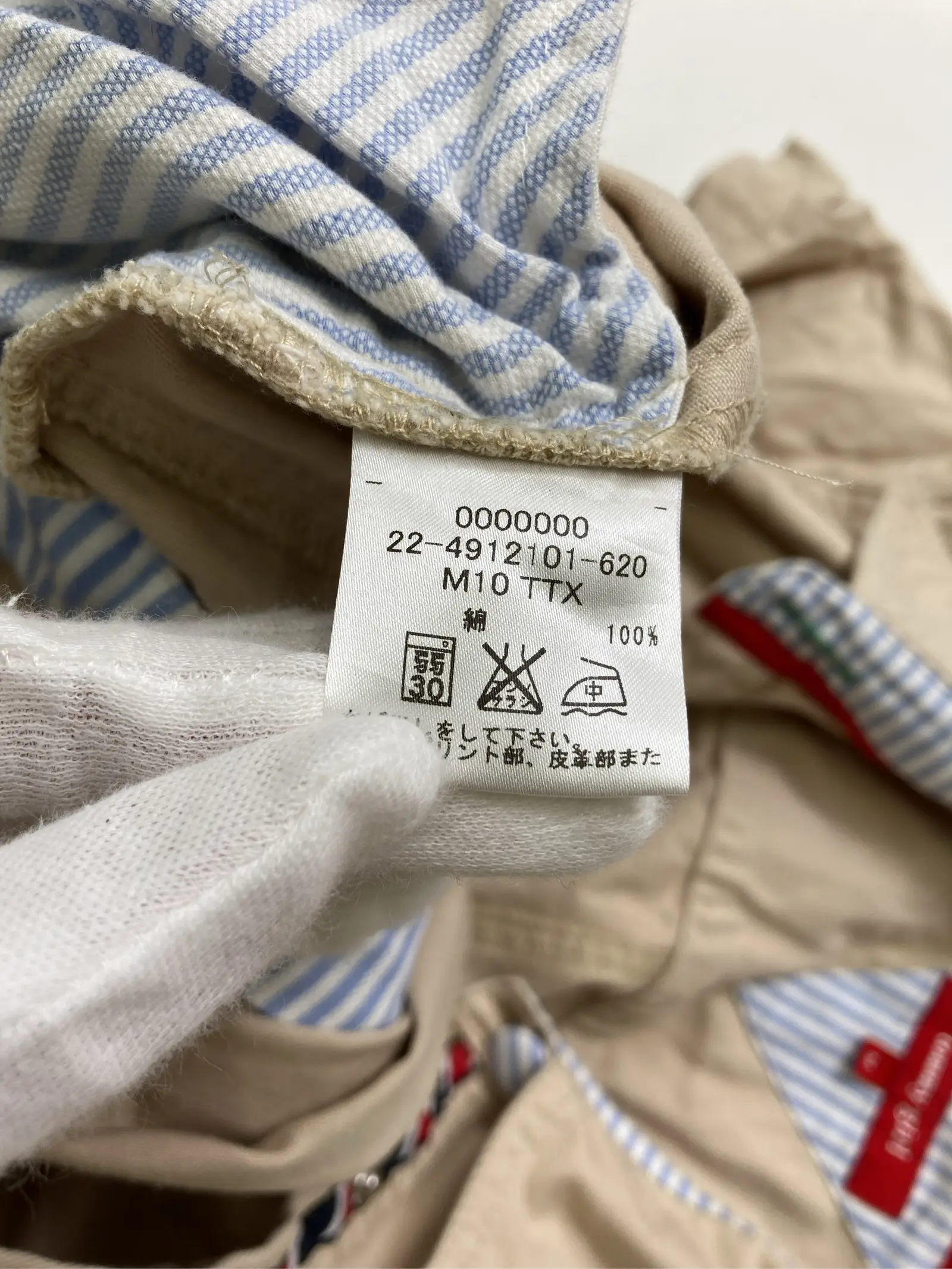https://r2-worker.digdig.jp/product/69be8962-ae39-4dc2-b319-78a654444bdc/1176583e-122e-49f8-86bd-2b4ac1f8eea1